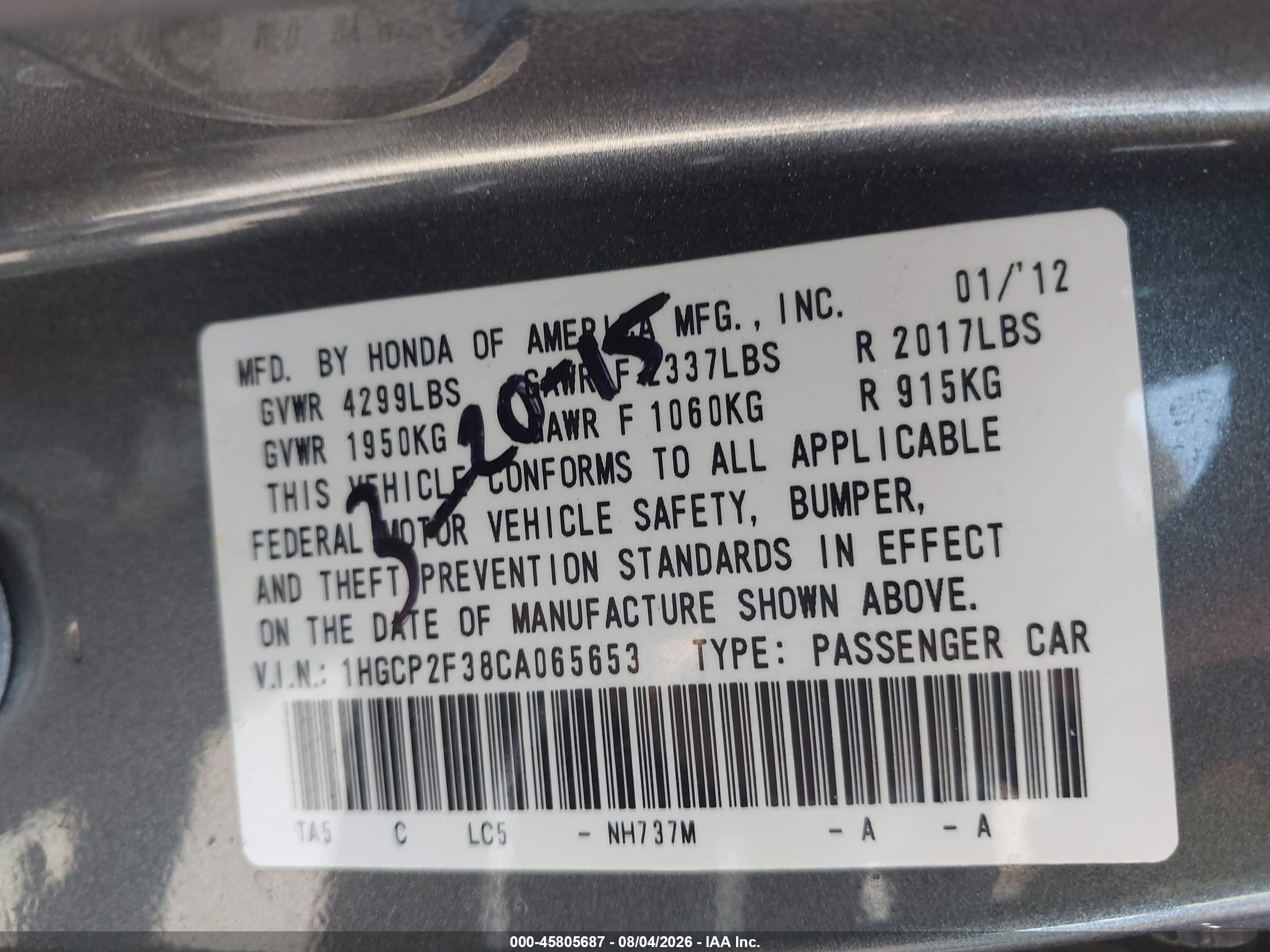 2012 Honda Accord Sdn Lx Gray vin: 1HGCP2F38CA065653