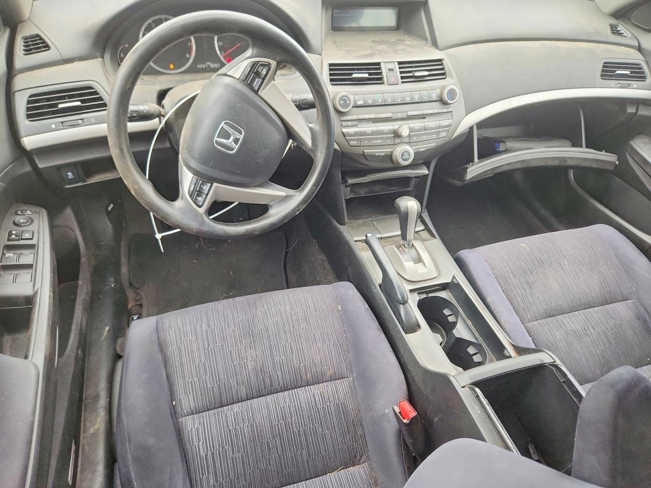 2012 Honda Accord Lx Gray vin: 1HGCP2F38CA158608