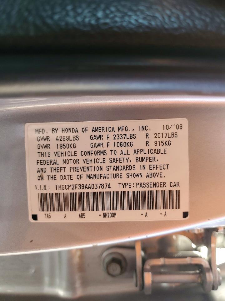 2010 Honda Accord Lx Серебряный vin: 1HGCP2F39AA037874
