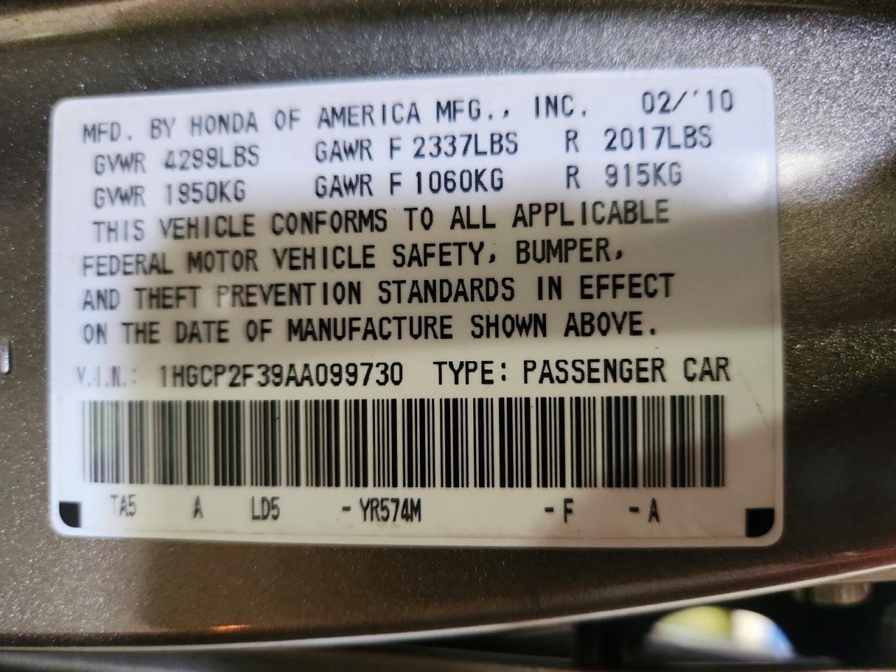 2010 Honda Accord Lx Золотой vin: 1HGCP2F39AA099730