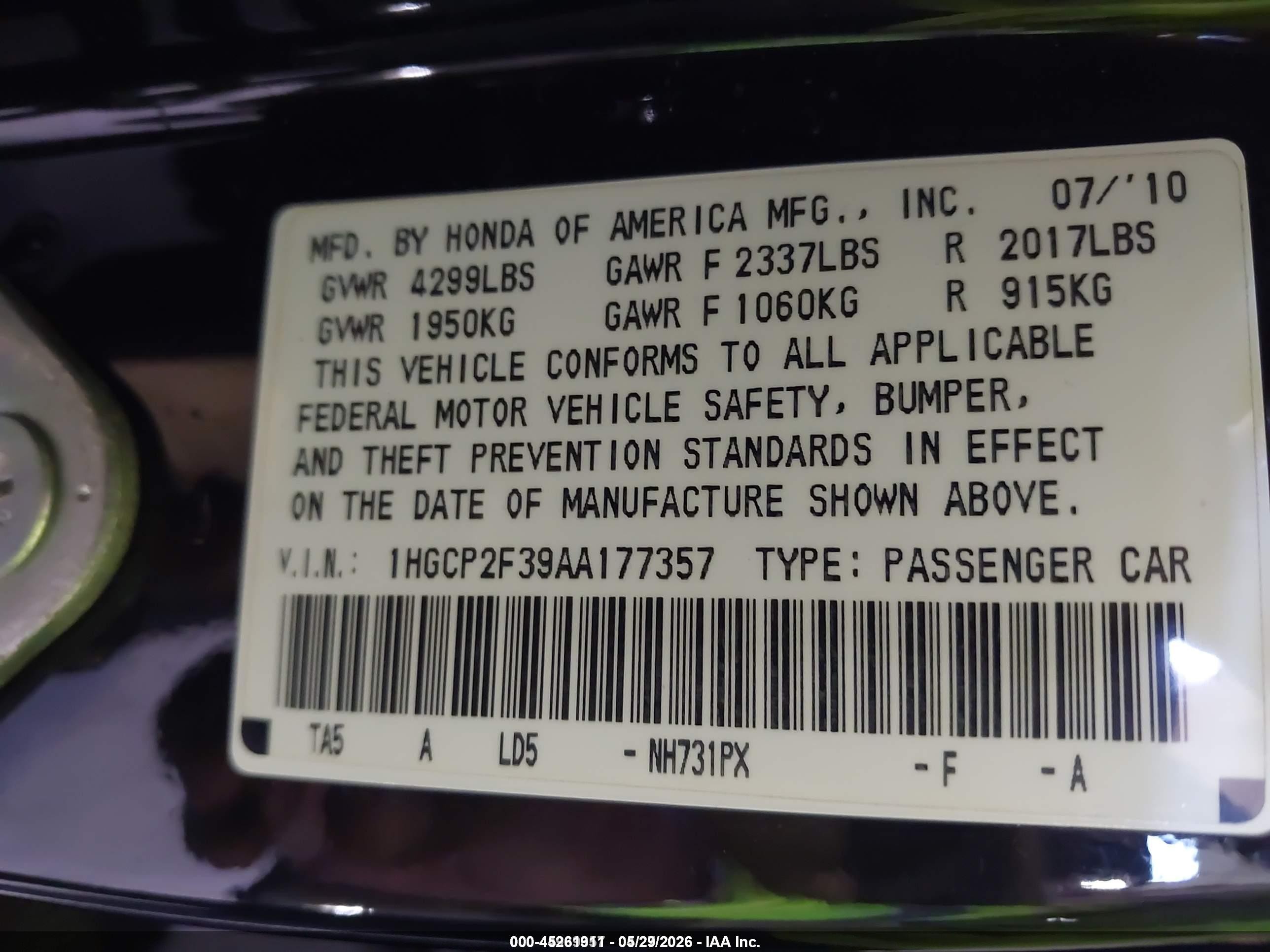 2010 Honda Accord 2.4 Lx Черный vin: 1HGCP2F39AA177357