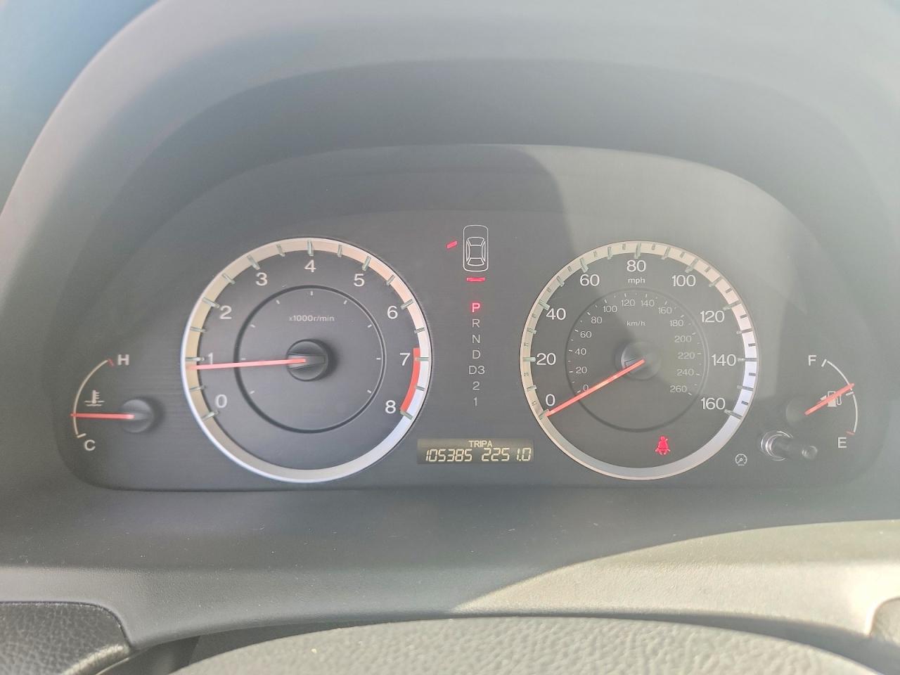 2011 Honda Accord Lx White vin: 1HGCP2F39BA014872