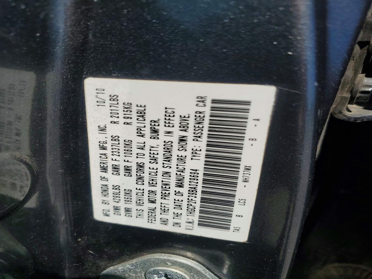 2011 Honda Accord Lx Серый vin: 1HGCP2F39BA029694