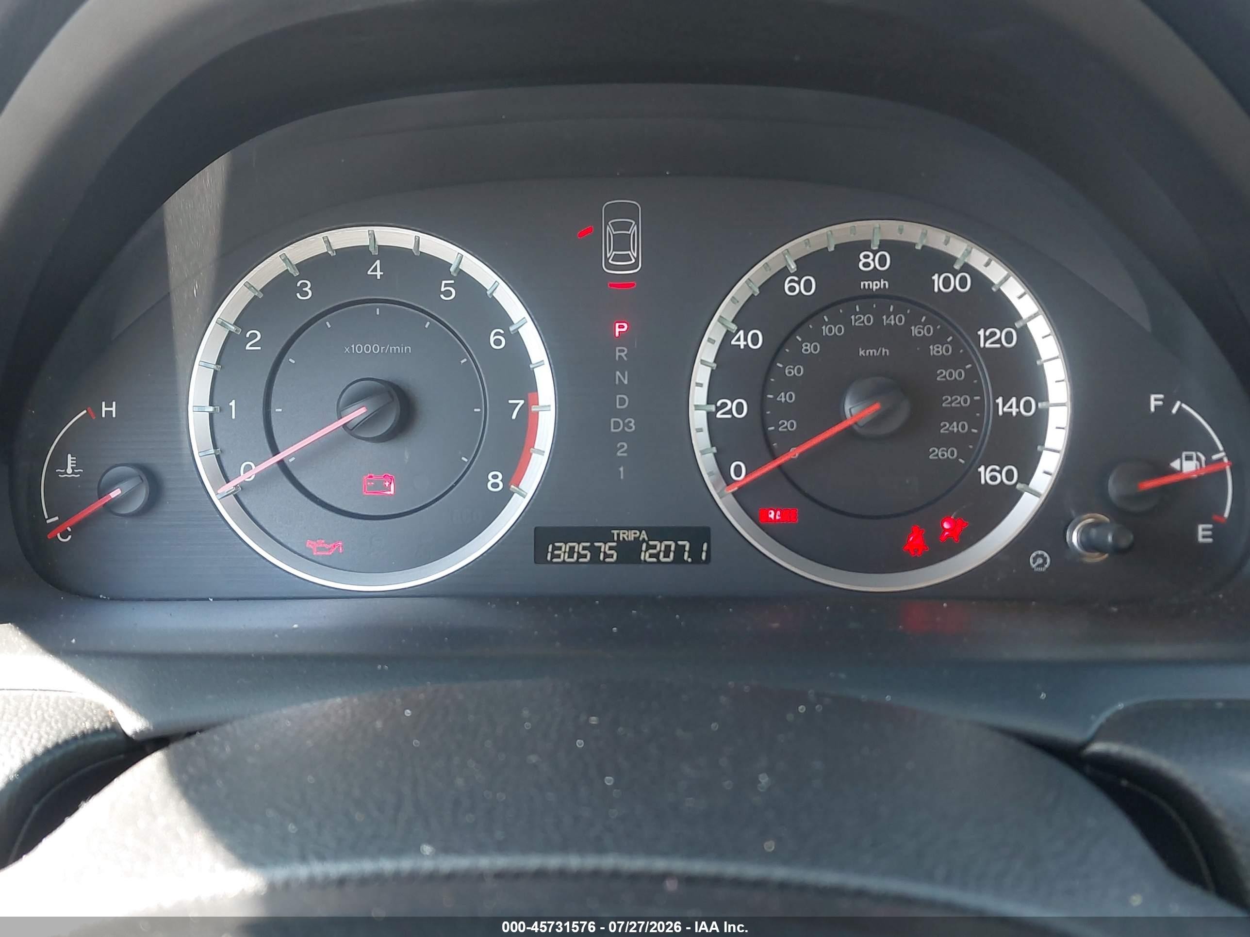 2012 Honda Accord Sdn Lx Белый vin: 1HGCP2F39CA015165