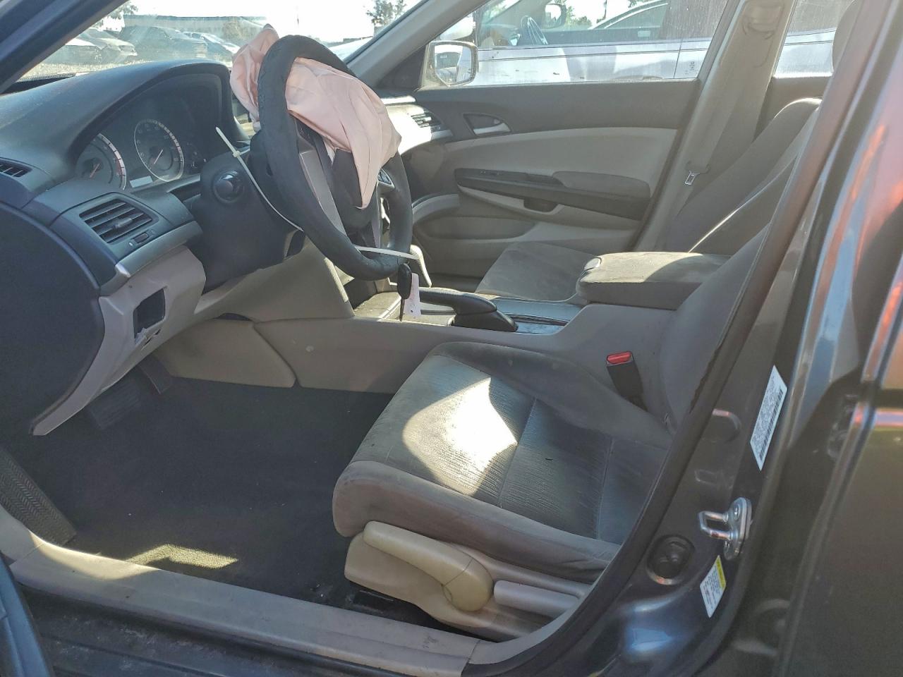 2012 Honda Accord Серый vin: 1HGCP2F39CA036372