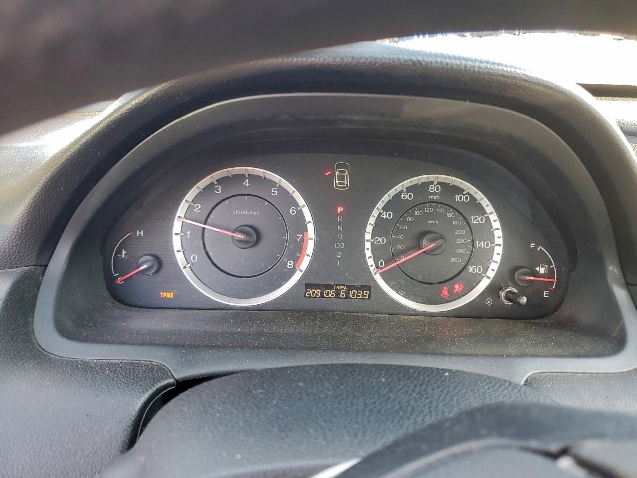 2012 Honda Accord Серый vin: 1HGCP2F39CA036372