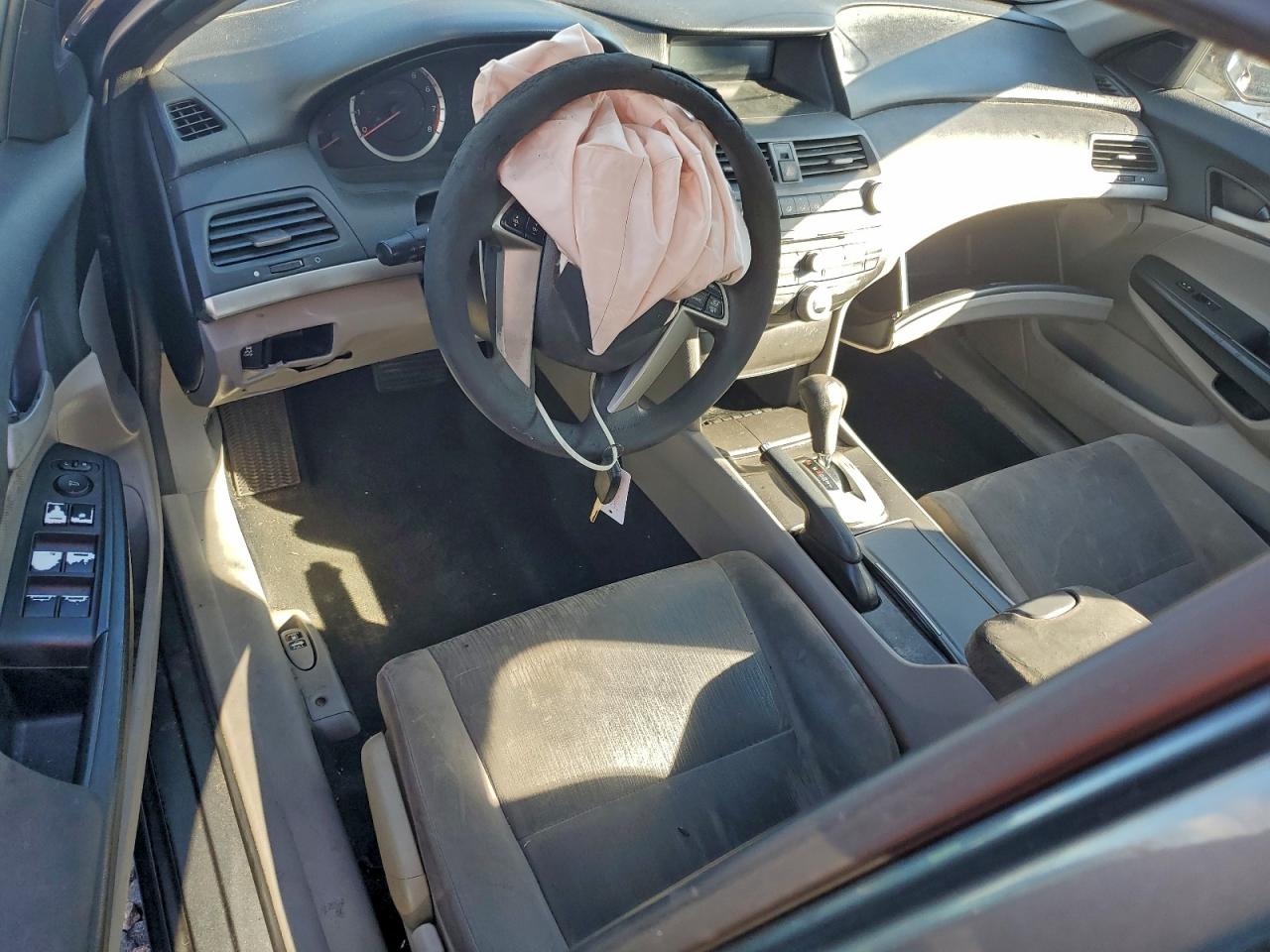 2012 Honda Accord Серый vin: 1HGCP2F39CA036372