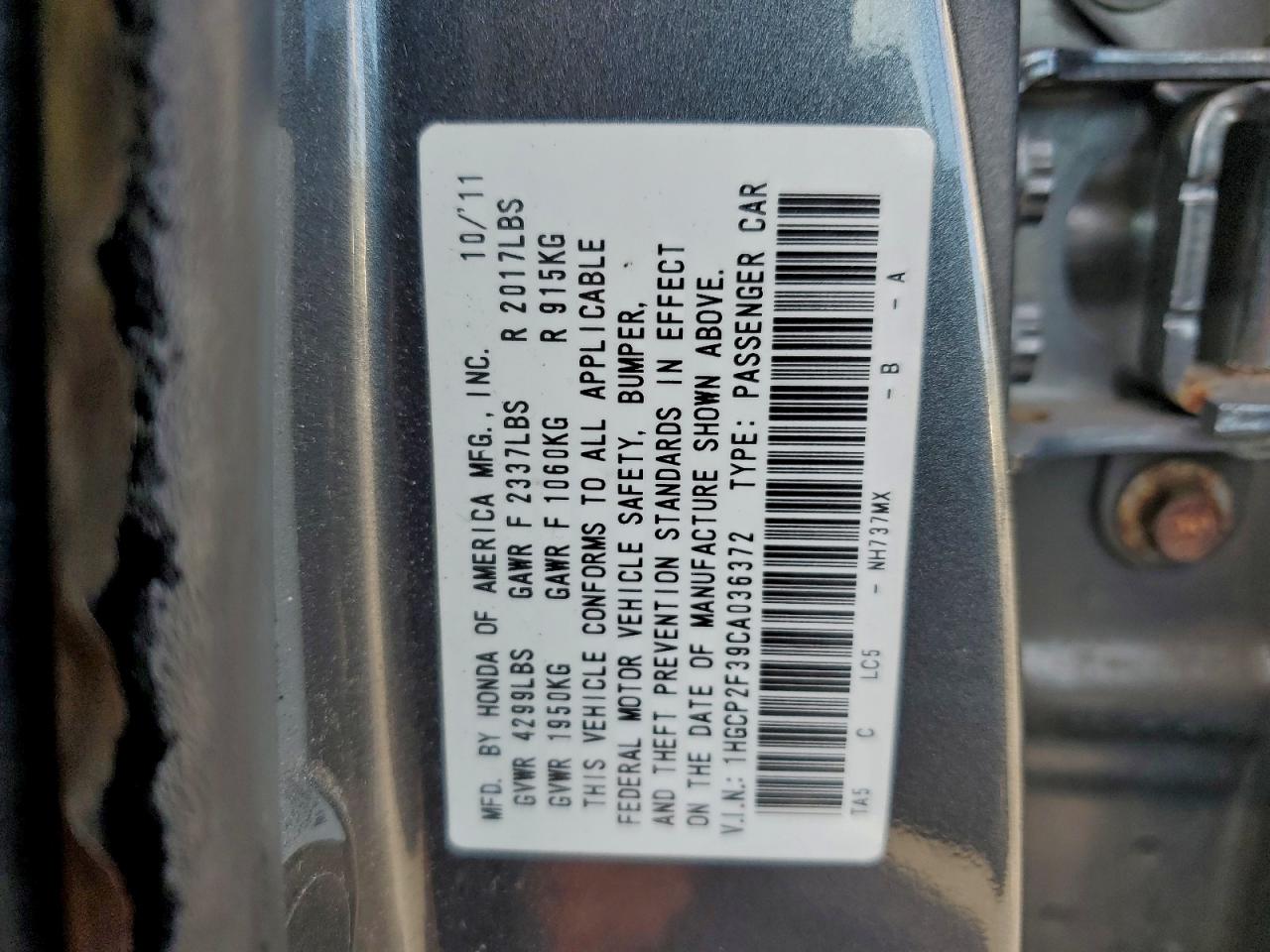 2012 Honda Accord Серый vin: 1HGCP2F39CA036372