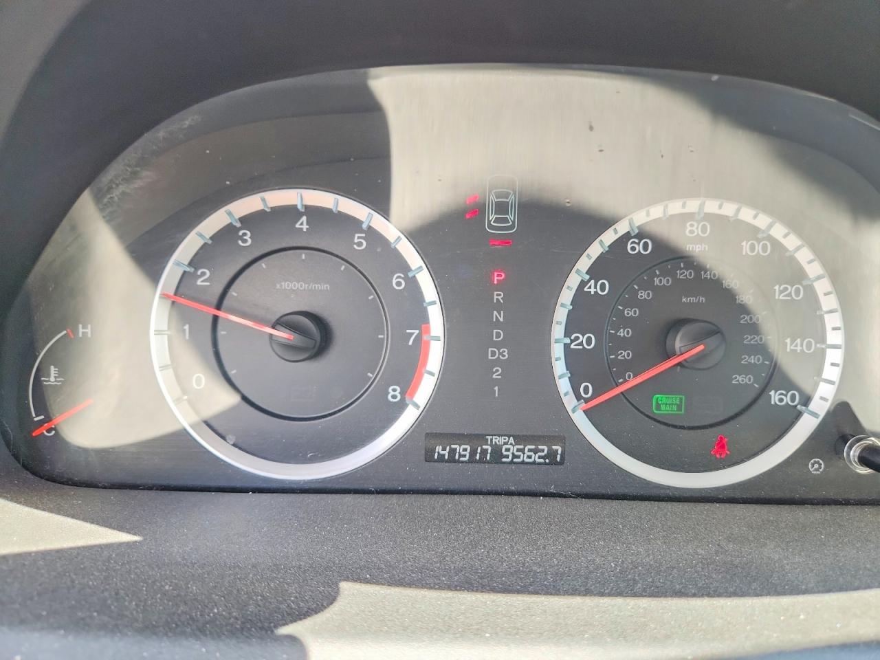 2012 Honda Accord Lx White vin: 1HGCP2F39CA078587