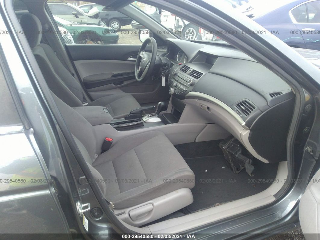 2012 Honda Accord Sdn Lx Gray vin: 1HGCP2F39CA085989