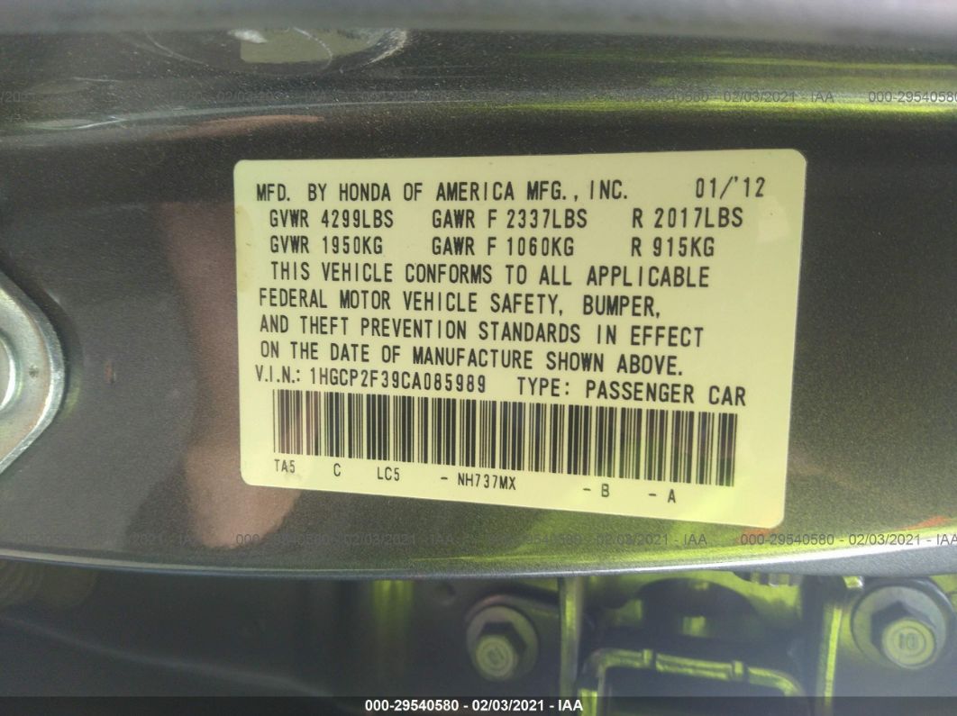 2012 Honda Accord Sdn Lx Gray vin: 1HGCP2F39CA085989