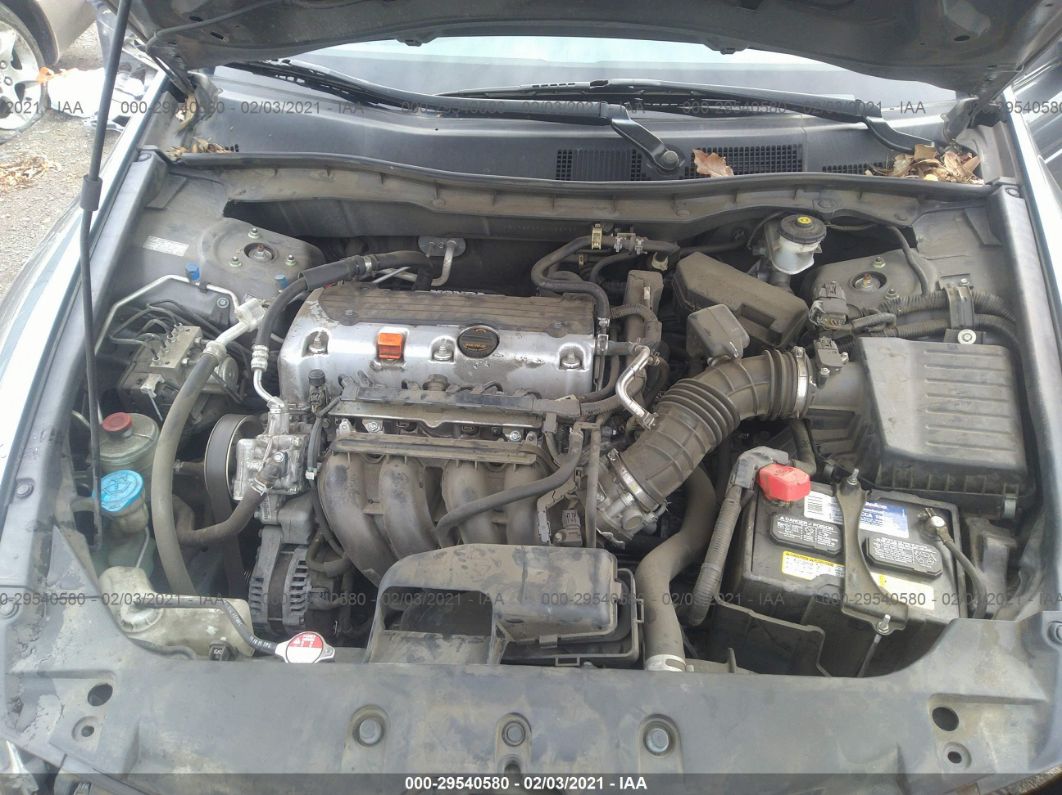 2012 Honda Accord Sdn Lx Gray vin: 1HGCP2F39CA085989