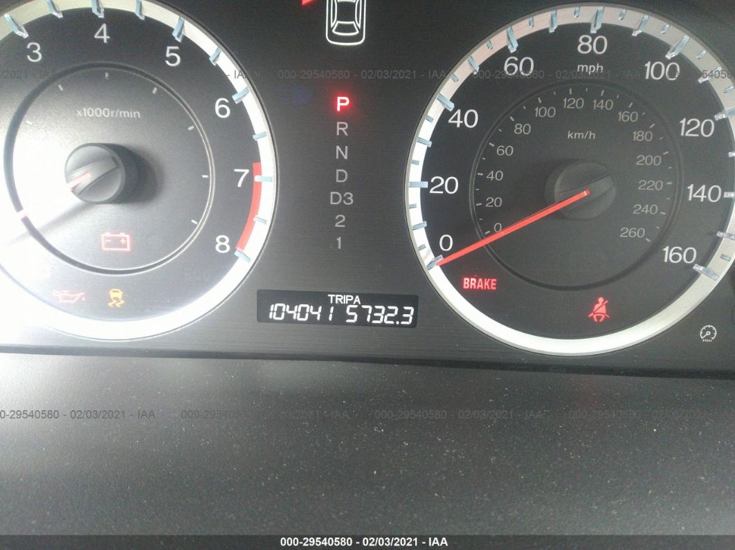 2012 Honda Accord Sdn Lx Gray vin: 1HGCP2F39CA085989