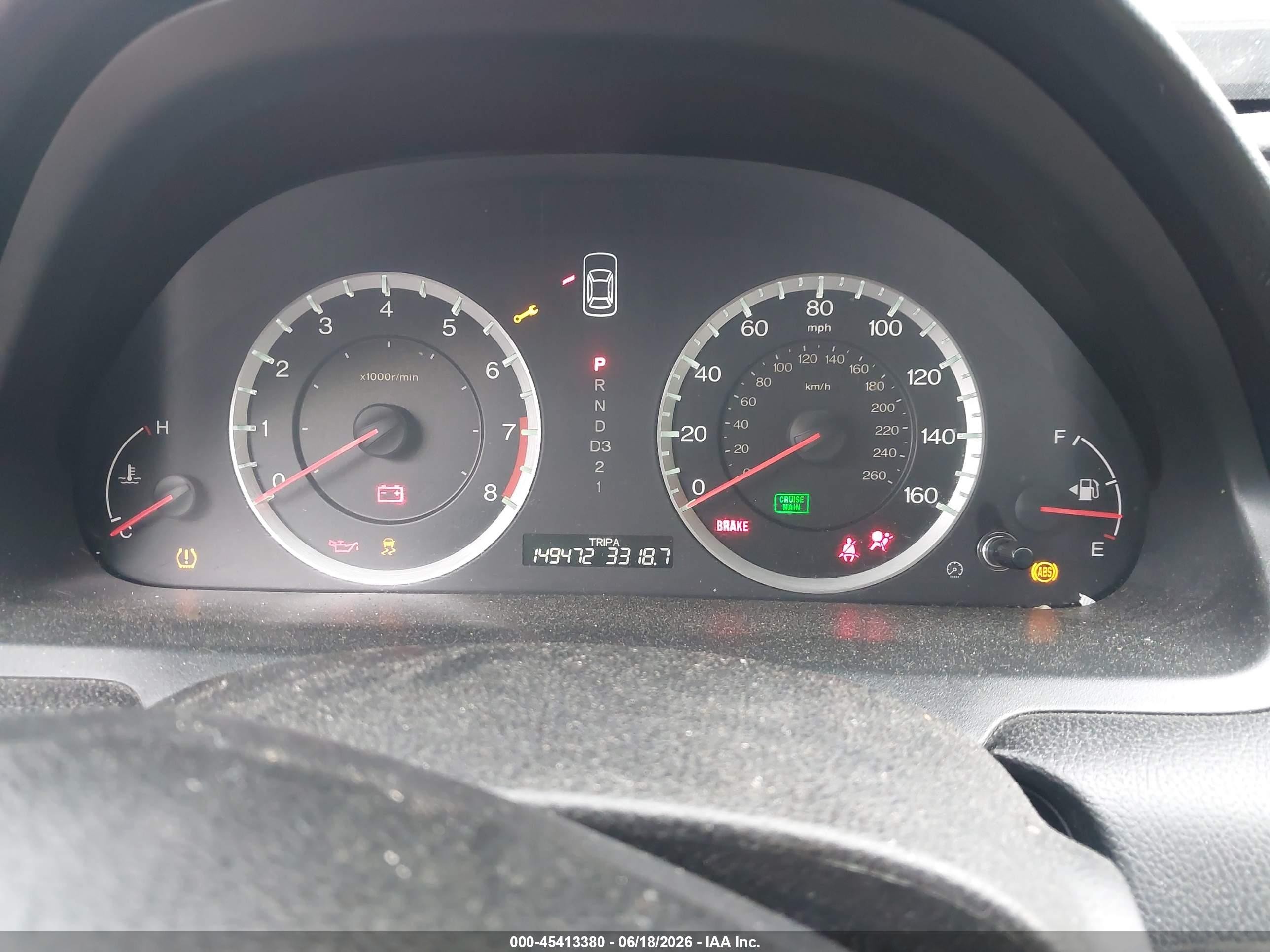 2012 Honda Accord 2.4 Lx Gray vin: 1HGCP2F39CA124046