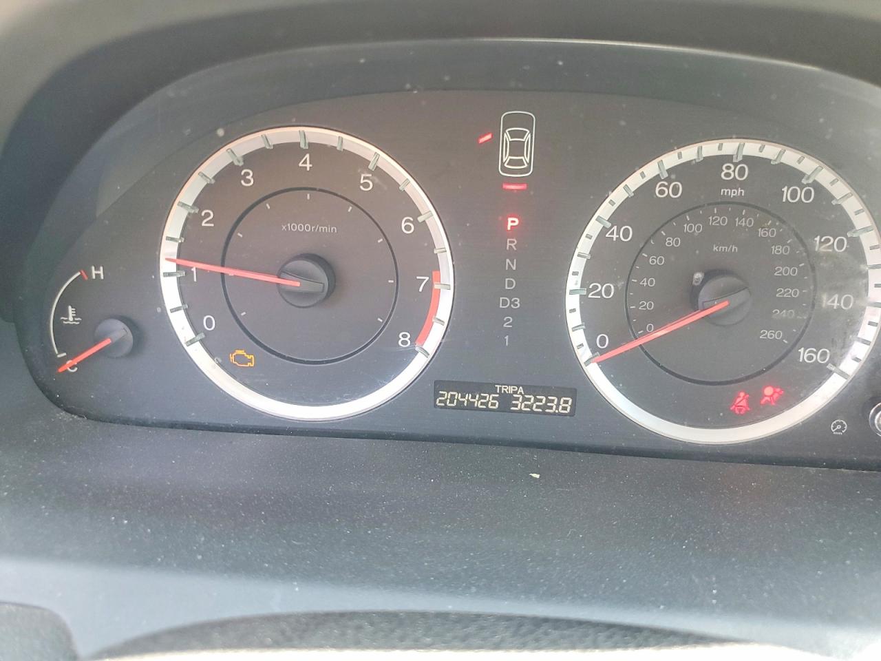 2012 Honda Accord Lx Серый vin: 1HGCP2F39CA174932