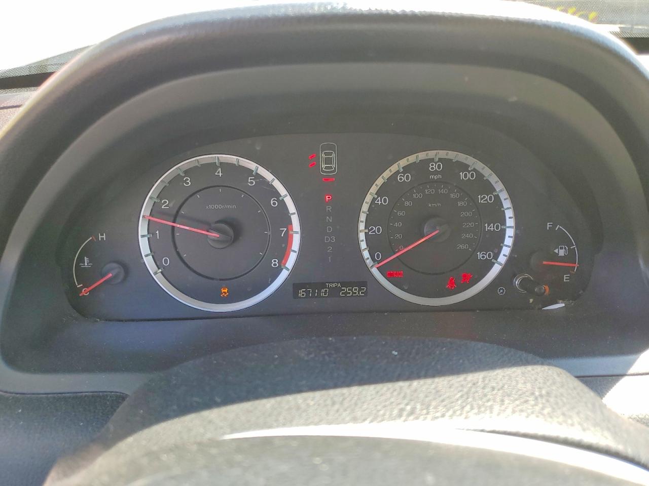 2012 Honda Accord Lx White vin: 1HGCP2F39CA201739
