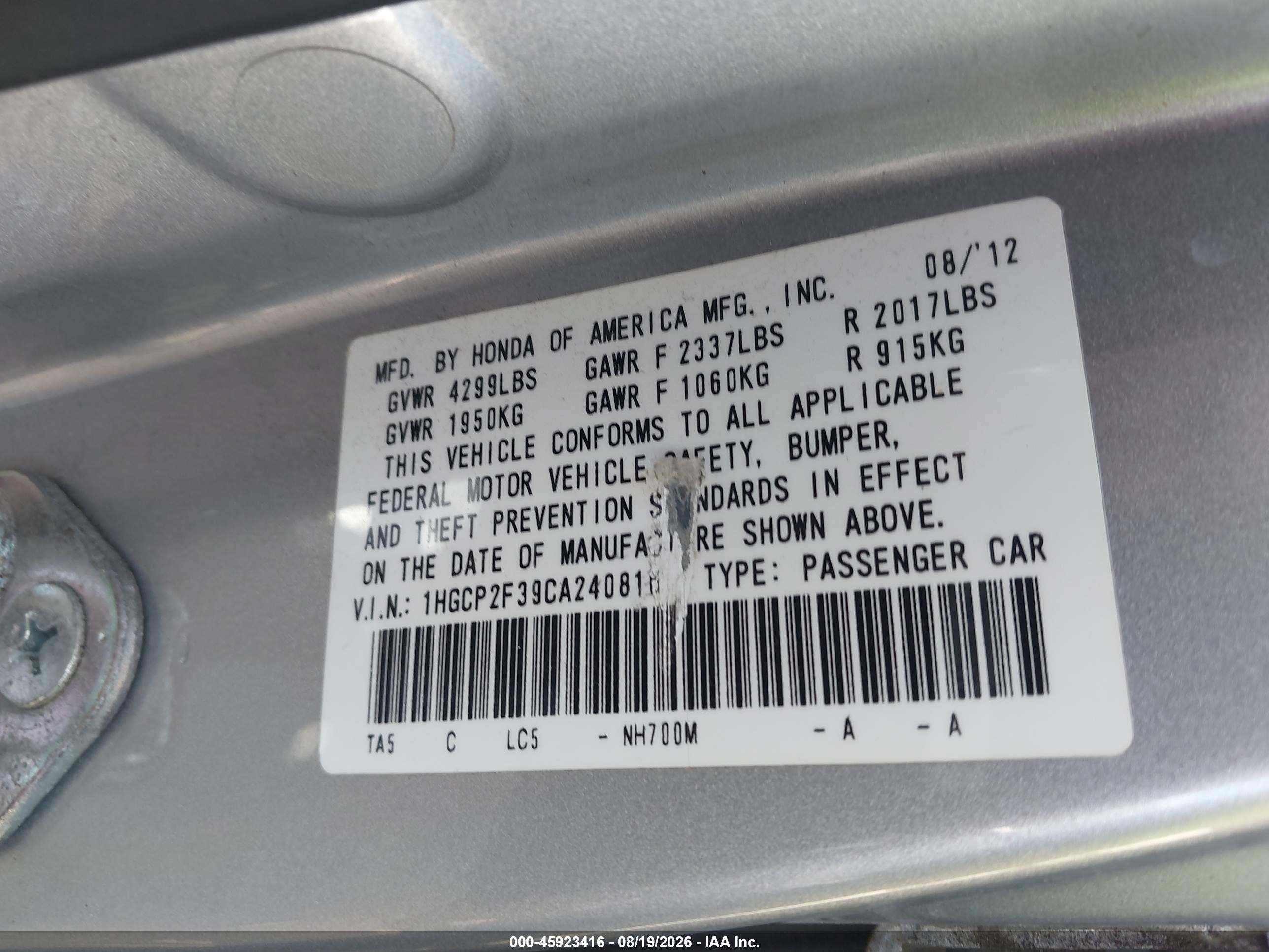 2012 Honda Accord Sdn Lx Серебряный vin: 1HGCP2F39CA240816