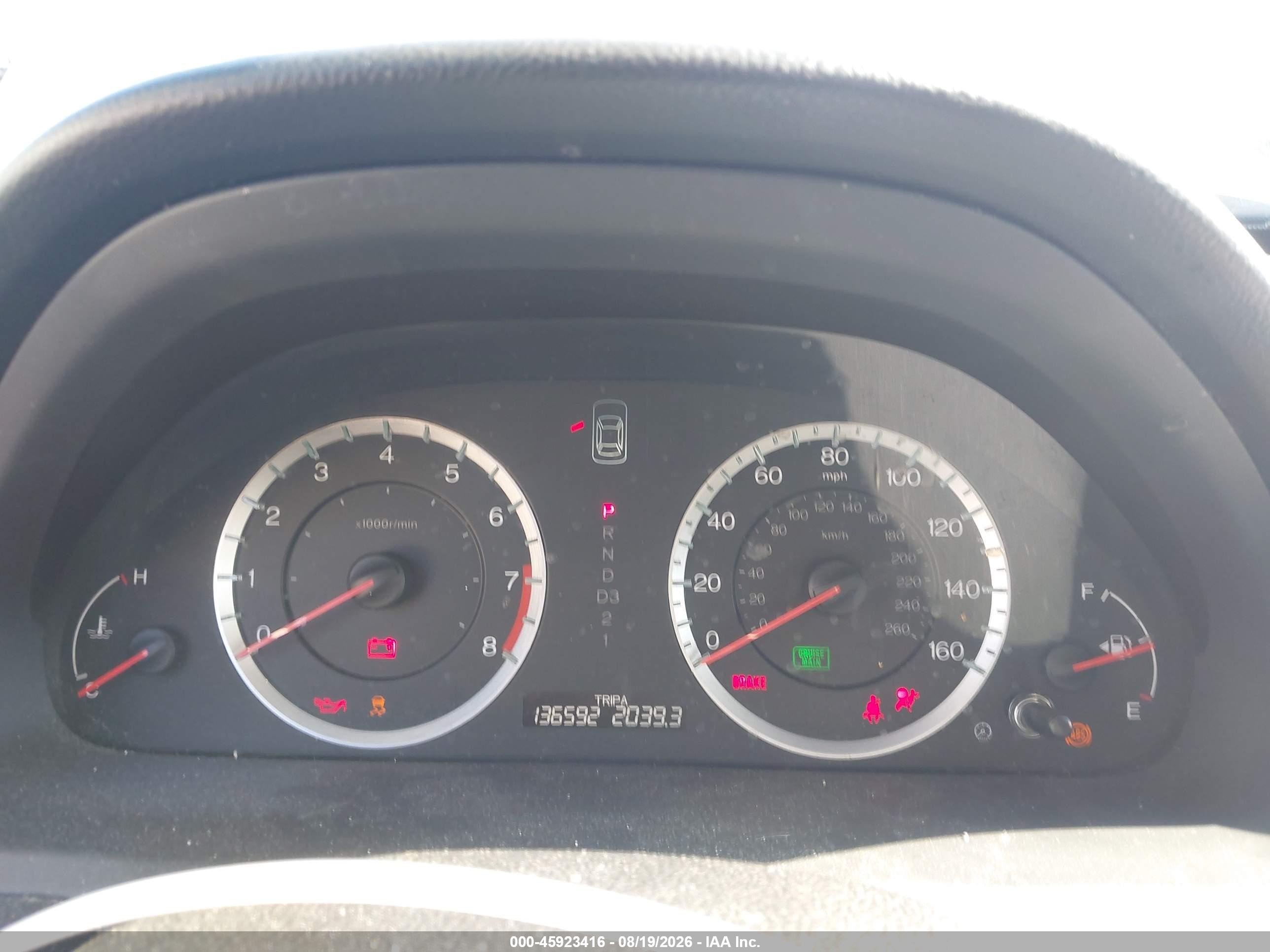 2012 Honda Accord Sdn Lx Серебряный vin: 1HGCP2F39CA240816