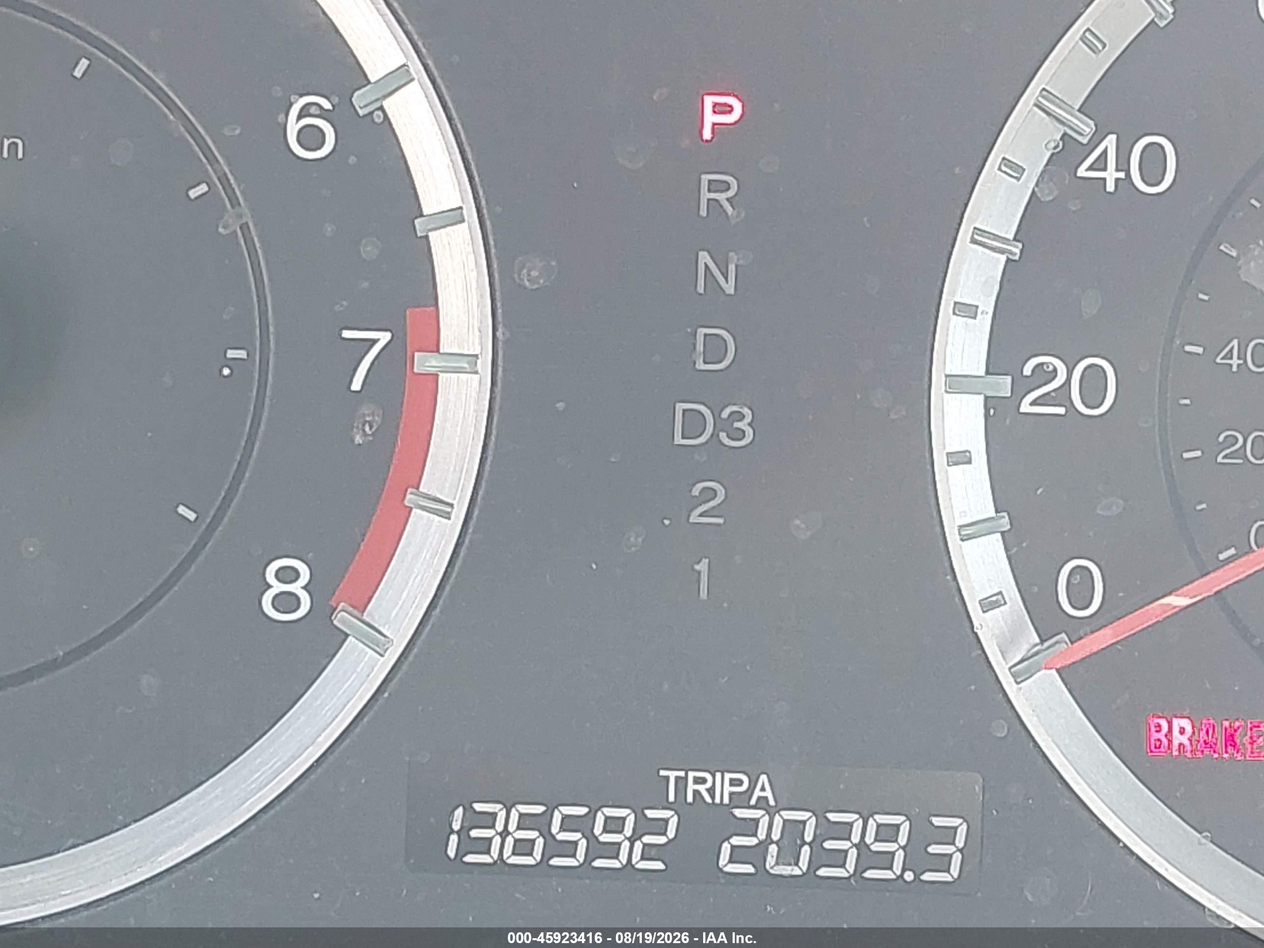 2012 Honda Accord Sdn Lx Серебряный vin: 1HGCP2F39CA240816