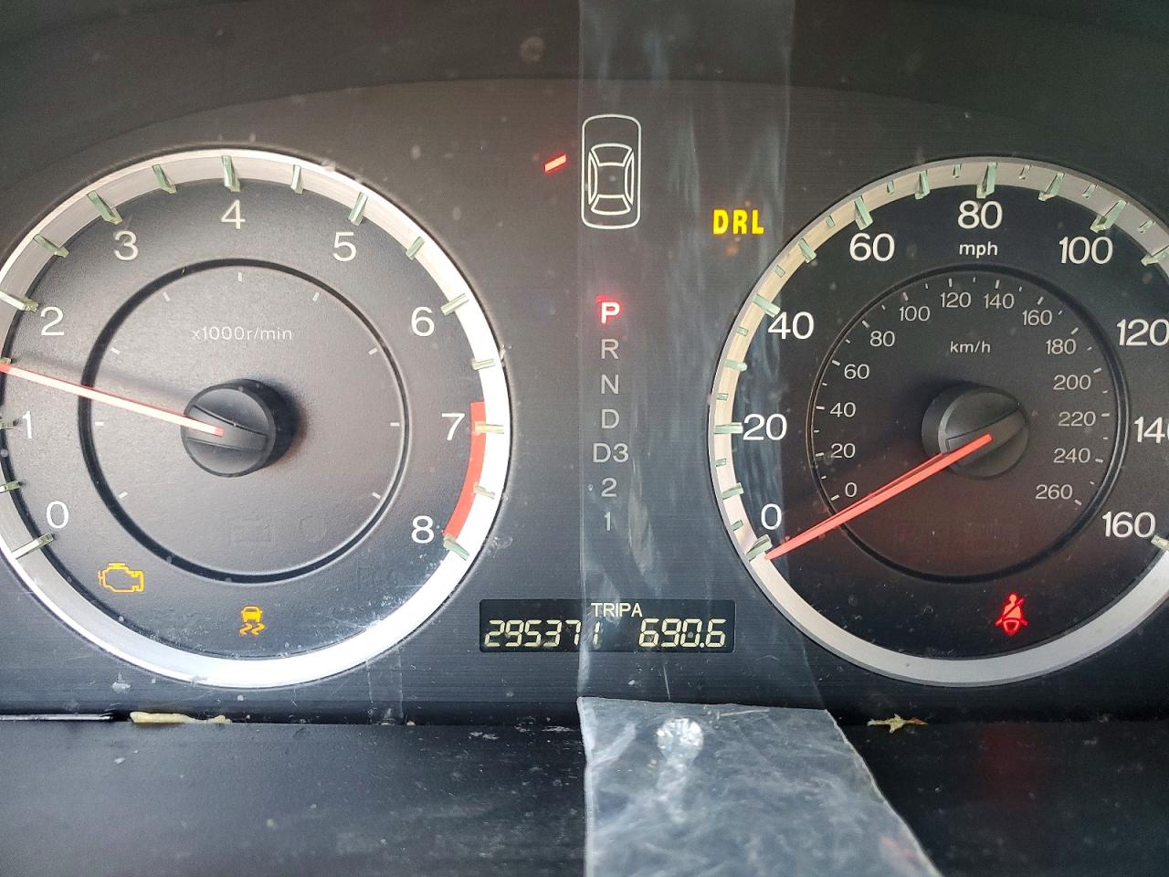 2011 Honda Accord Lx White vin: 1HGCP2F3XBA095994