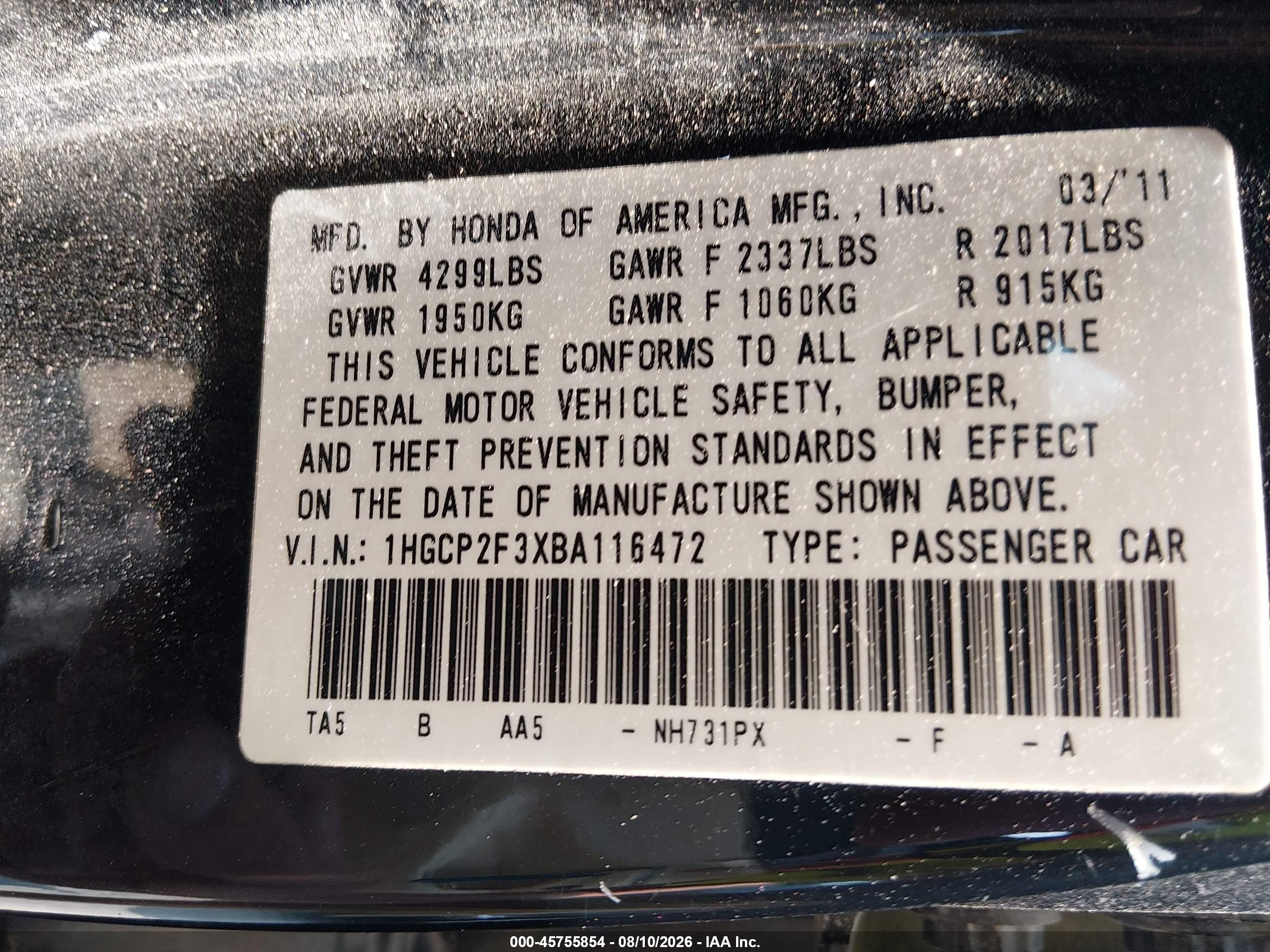 2011 Honda Accord 2.4 Lx Черный vin: 1HGCP2F3XBA116472