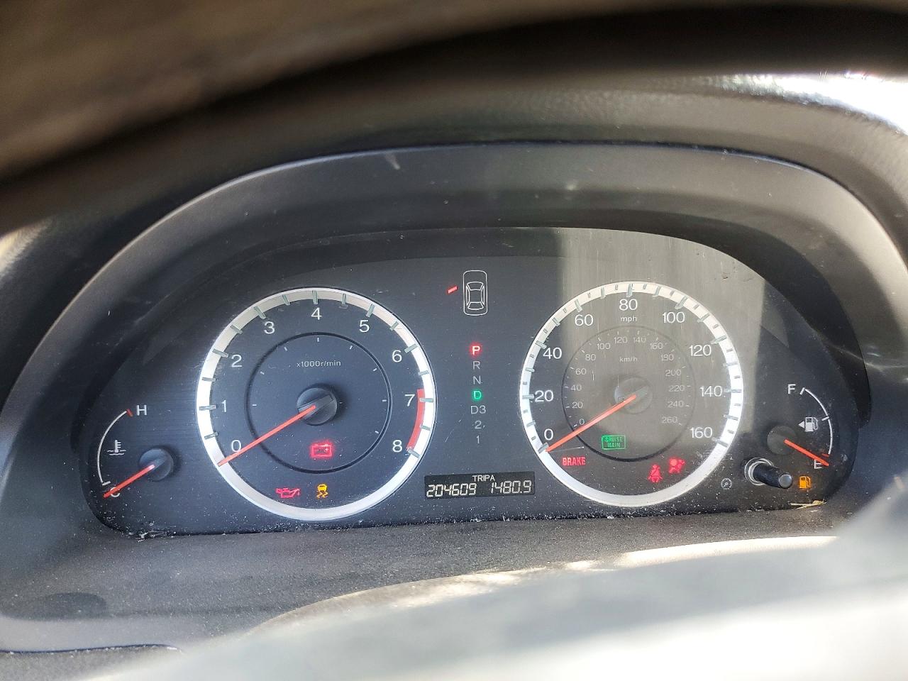 2012 Honda Accord Lx Белый vin: 1HGCP2F3XCA012646