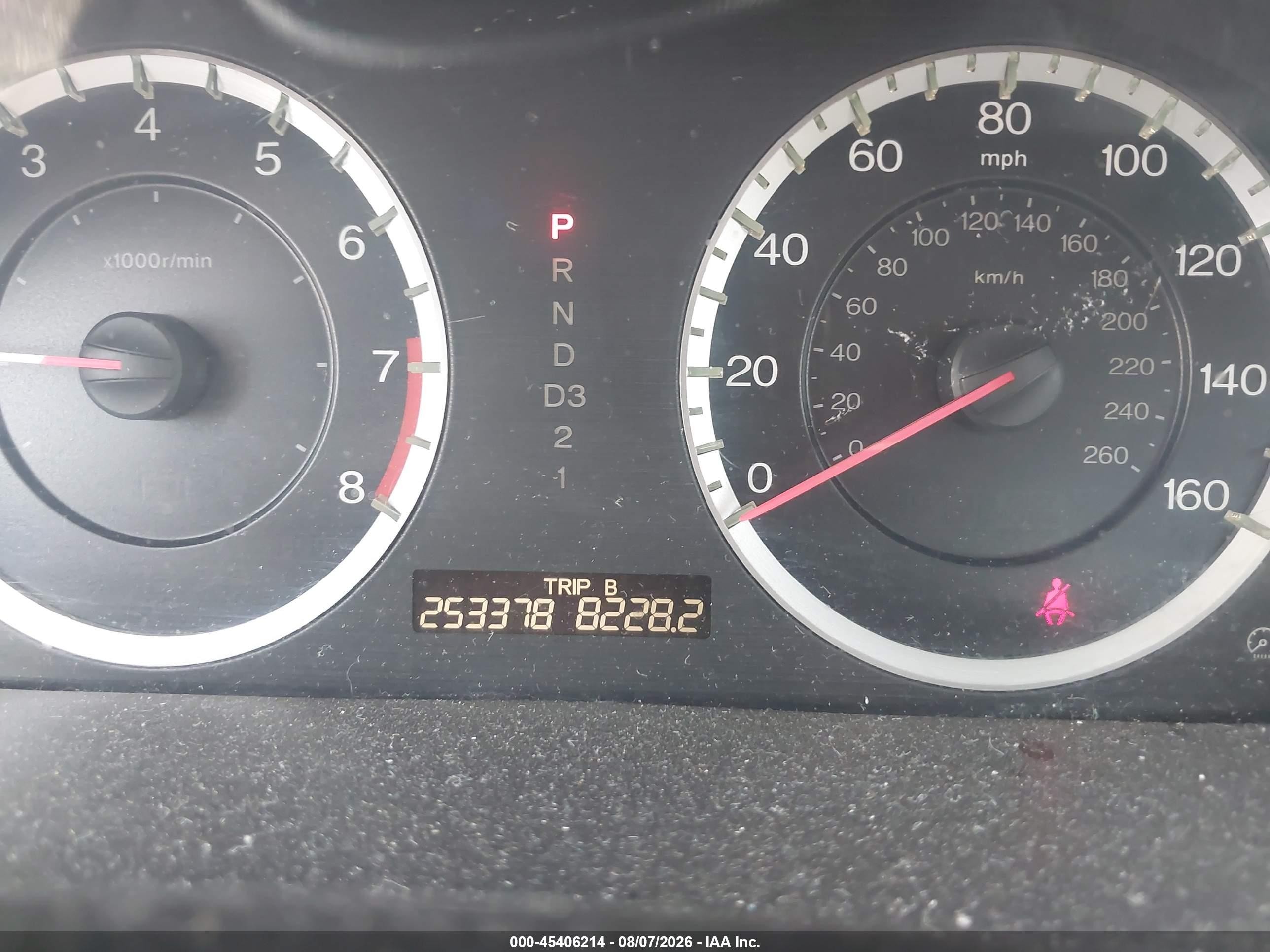 2012 Honda Accord 2.4 Lx Зеленый vin: 1HGCP2F3XCA066481