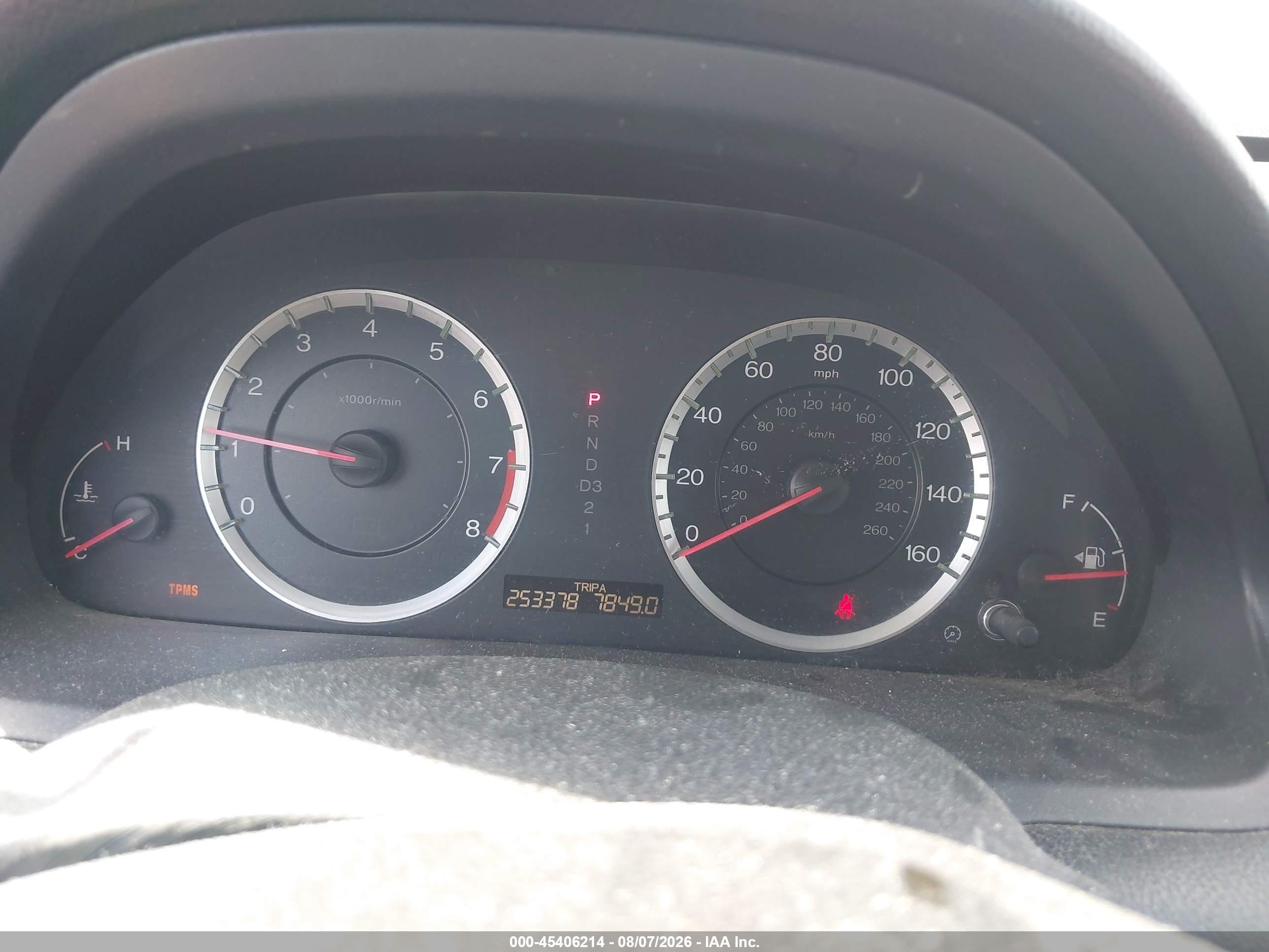2012 Honda Accord 2.4 Lx Зеленый vin: 1HGCP2F3XCA066481
