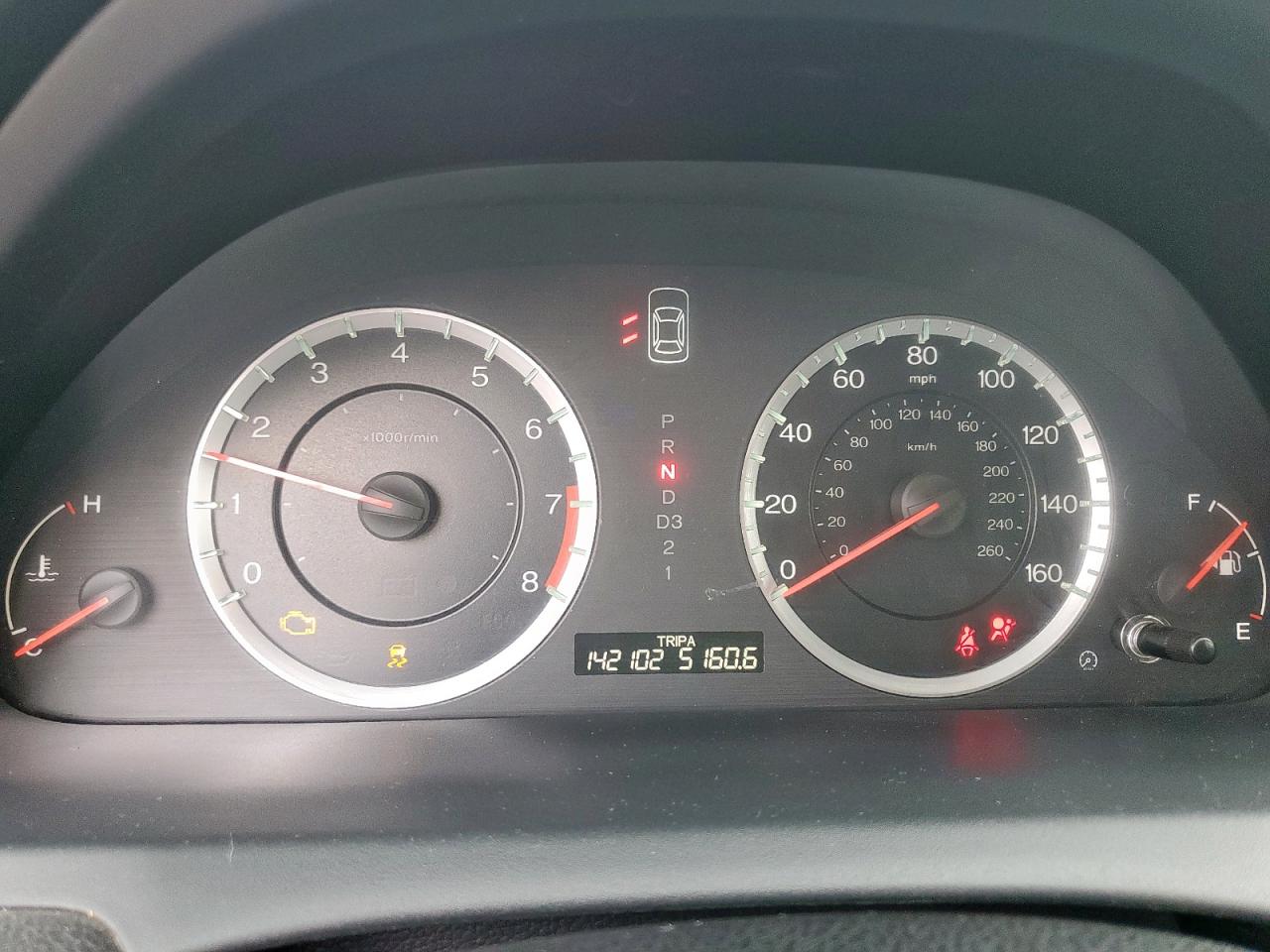 2012 Honda Uk Gray vin: 1HGCP2F3XCA166290