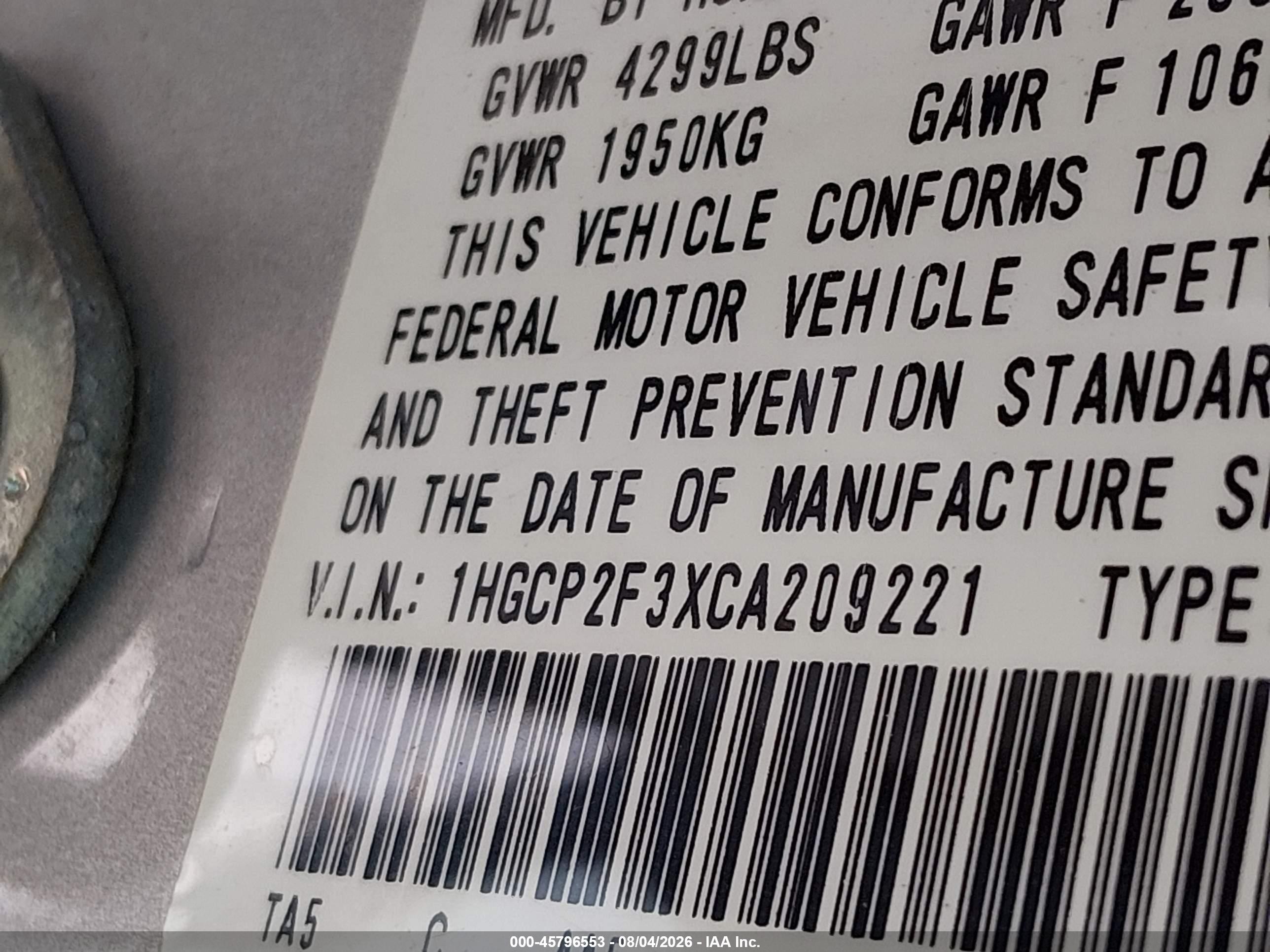 2012 Honda Accord Sdn Lx Silver vin: 1HGCP2F3XCA209221