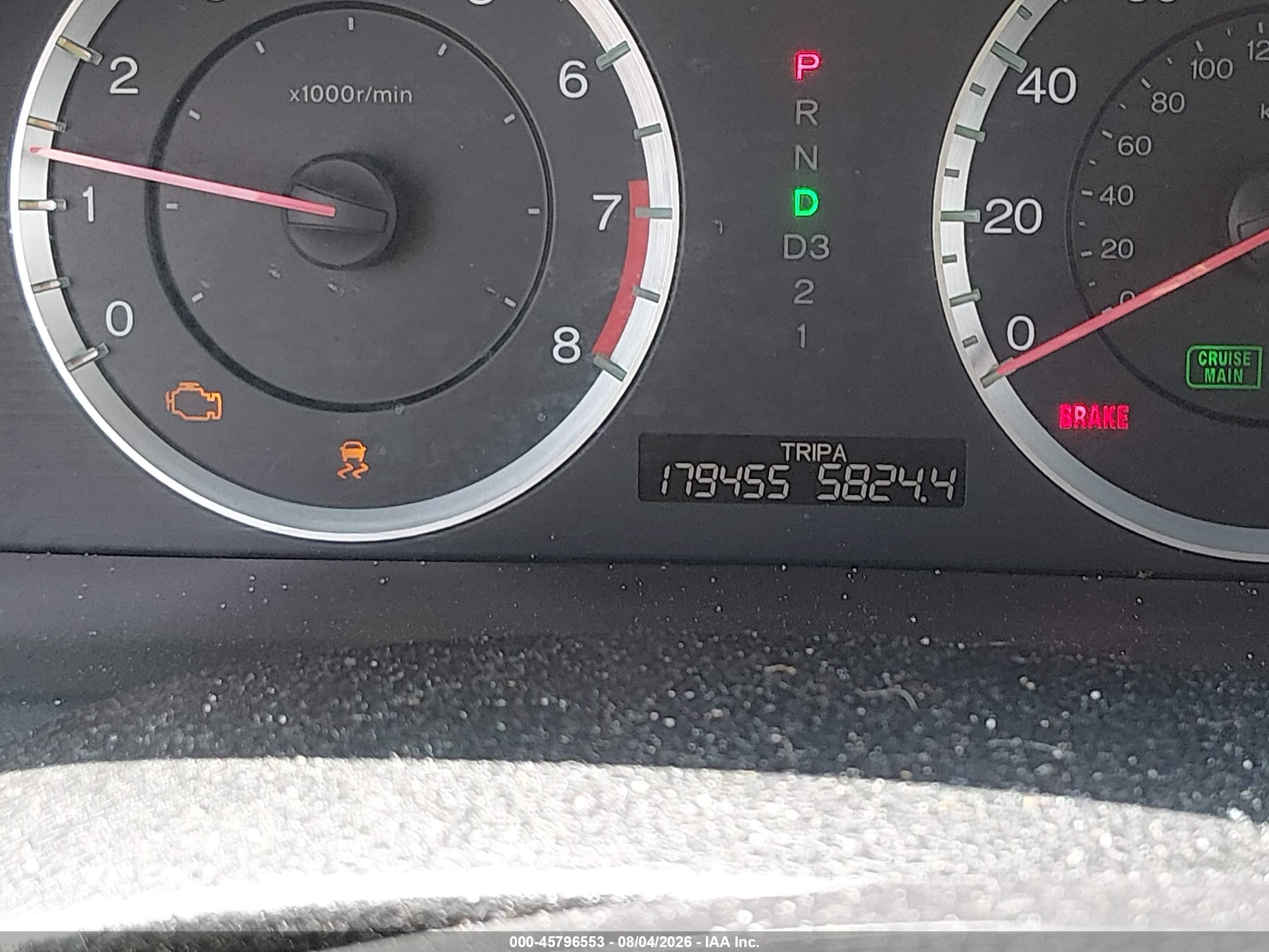 2012 Honda Accord Sdn Lx Silver vin: 1HGCP2F3XCA209221