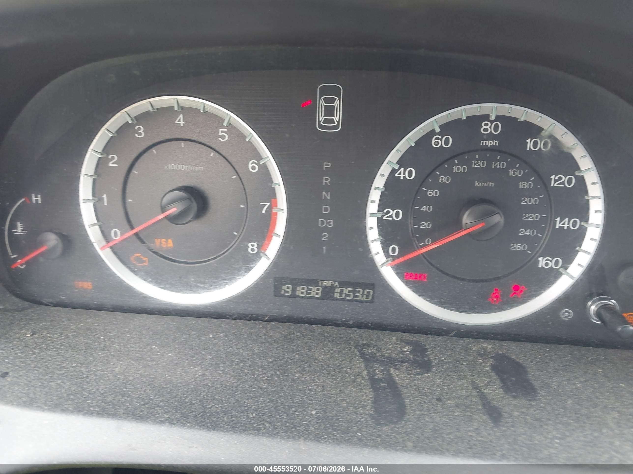 2010 Honda Accord 2.4 Lx-p Silver vin: 1HGCP2F40AA049890