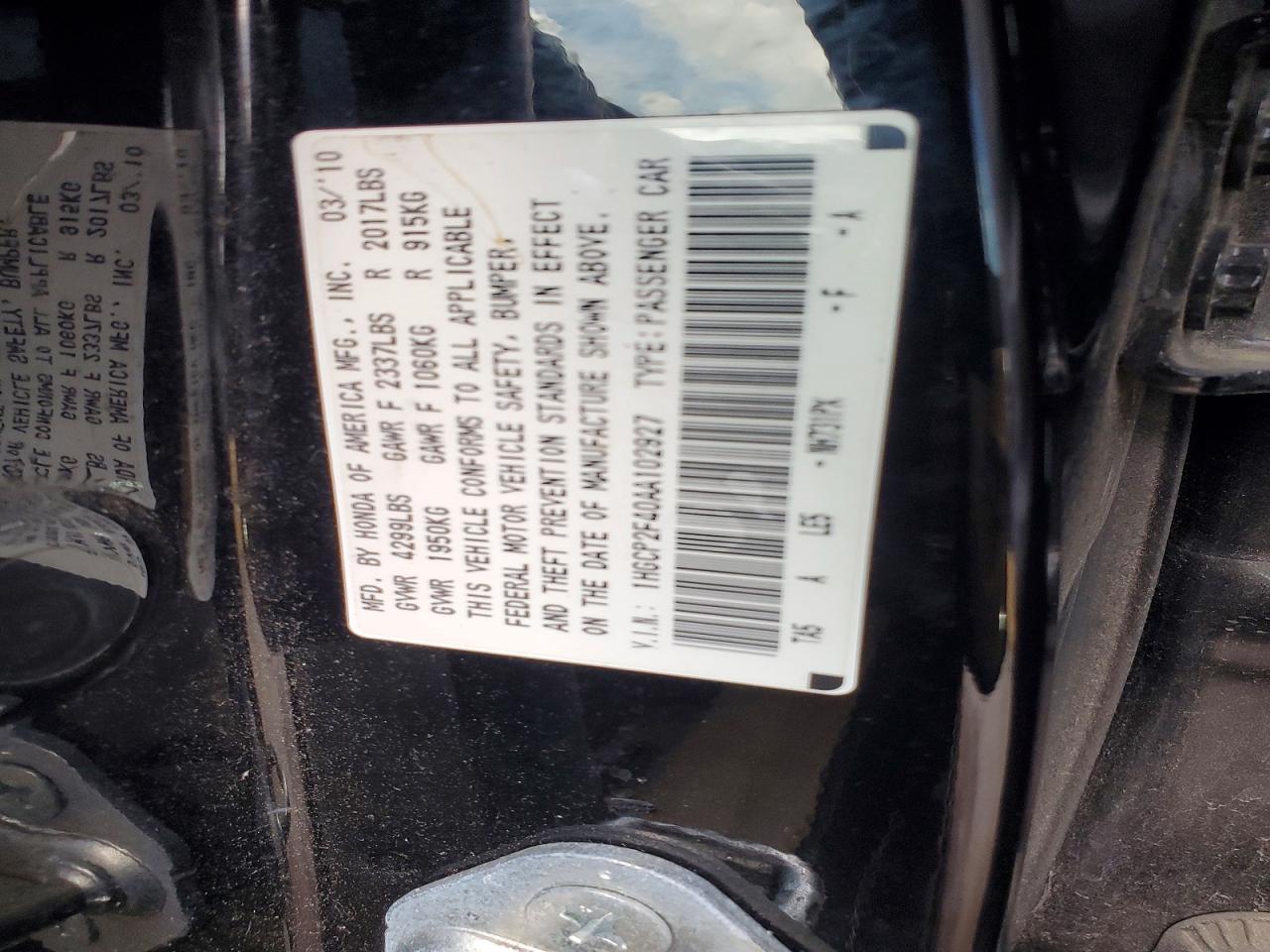 2010 Honda Accord Lxp Black vin: 1HGCP2F40AA102927