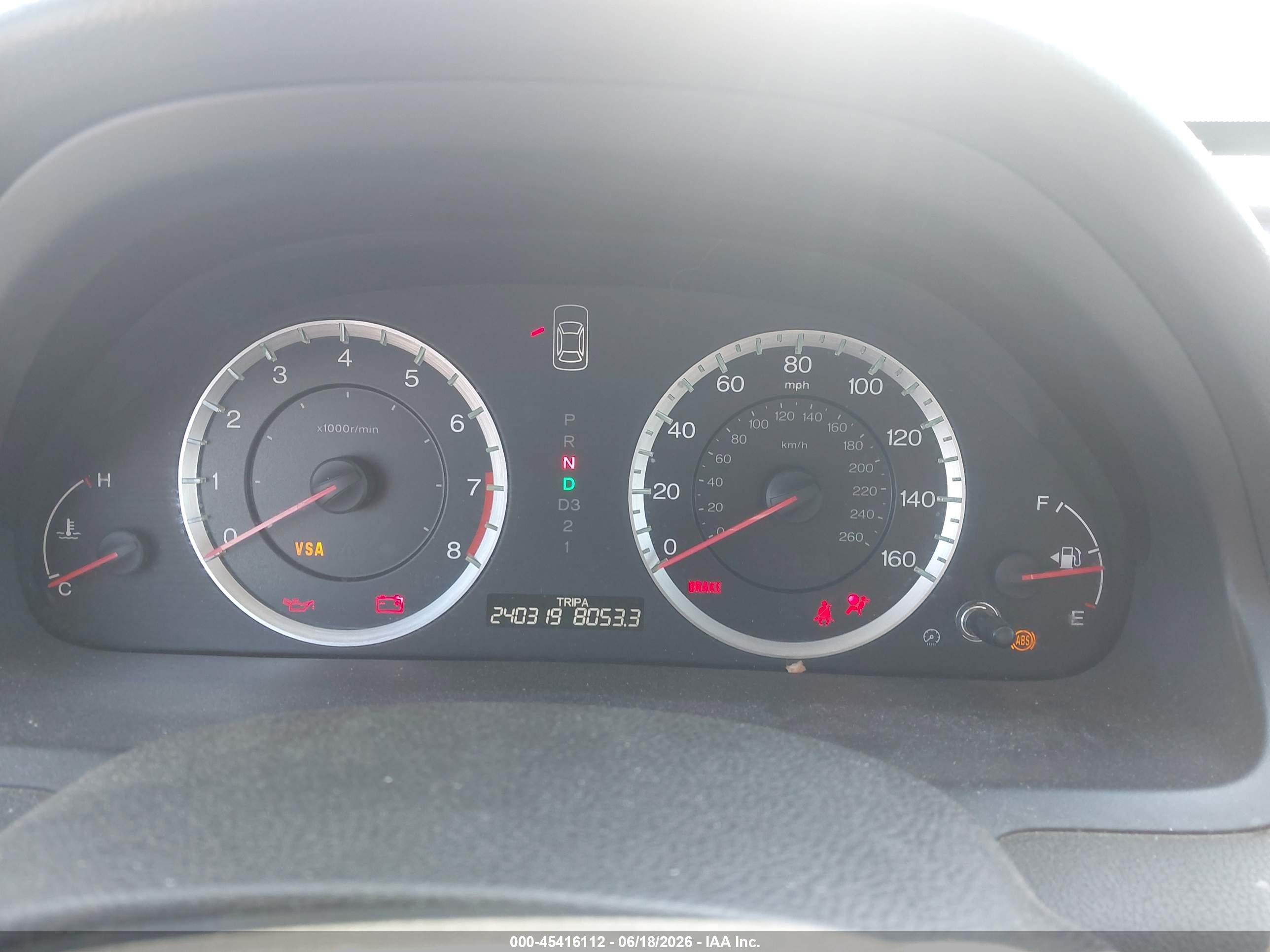 2010 Honda Accord 2.4 Lx-p Синий vin: 1HGCP2F40AA152808