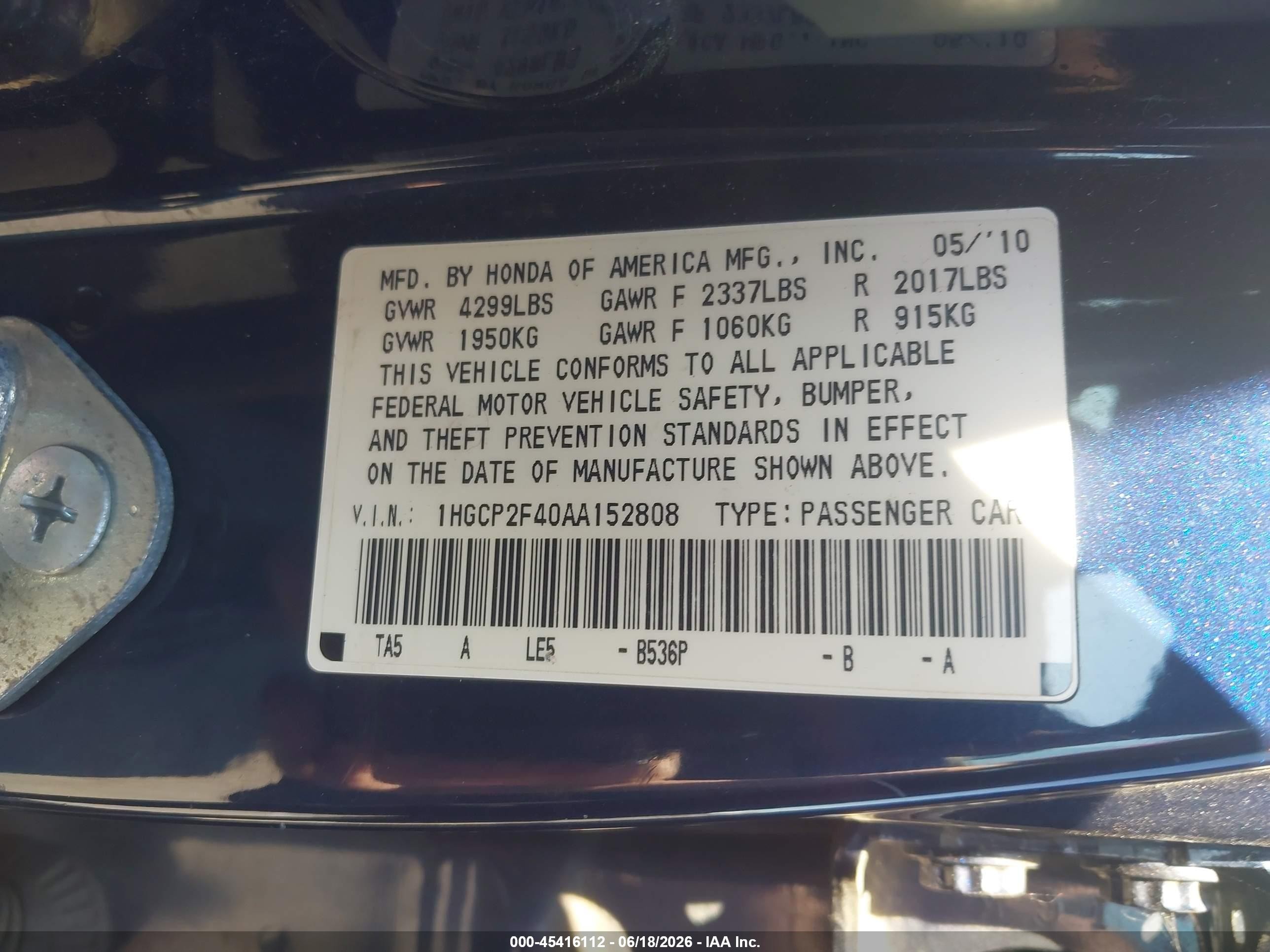 2010 Honda Accord 2.4 Lx-p Синий vin: 1HGCP2F40AA152808