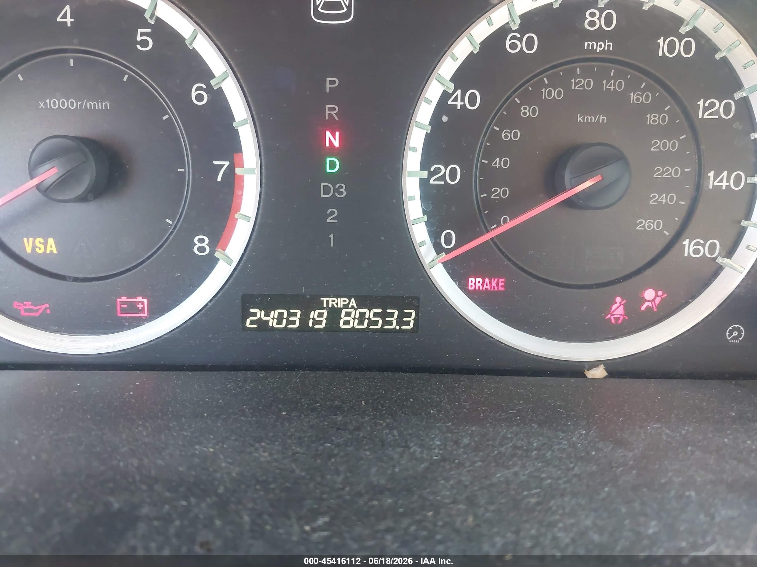 2010 Honda Accord 2.4 Lx-p Синий vin: 1HGCP2F40AA152808