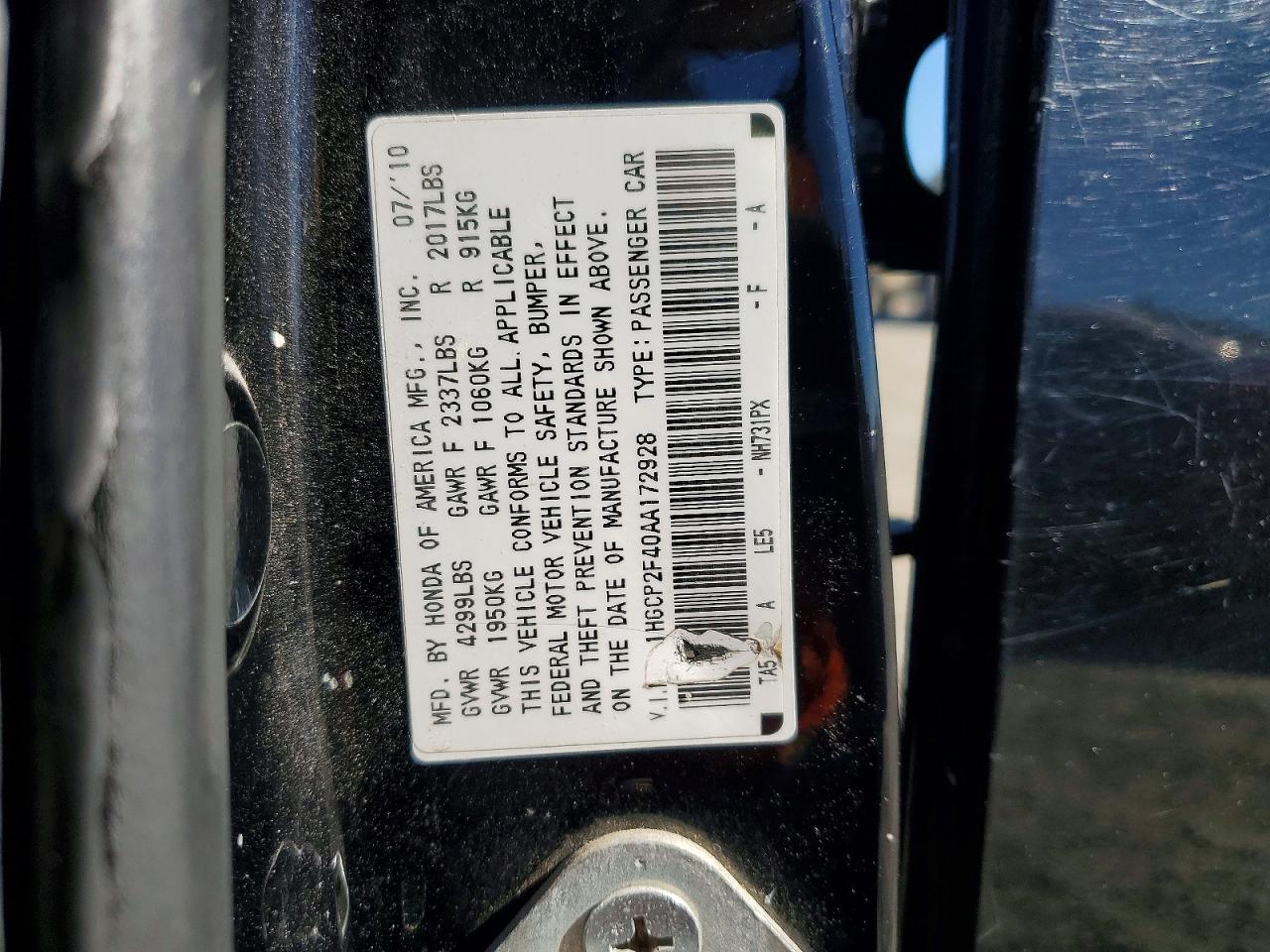 2010 Honda Accord Lxp Black vin: 1HGCP2F40AA172928