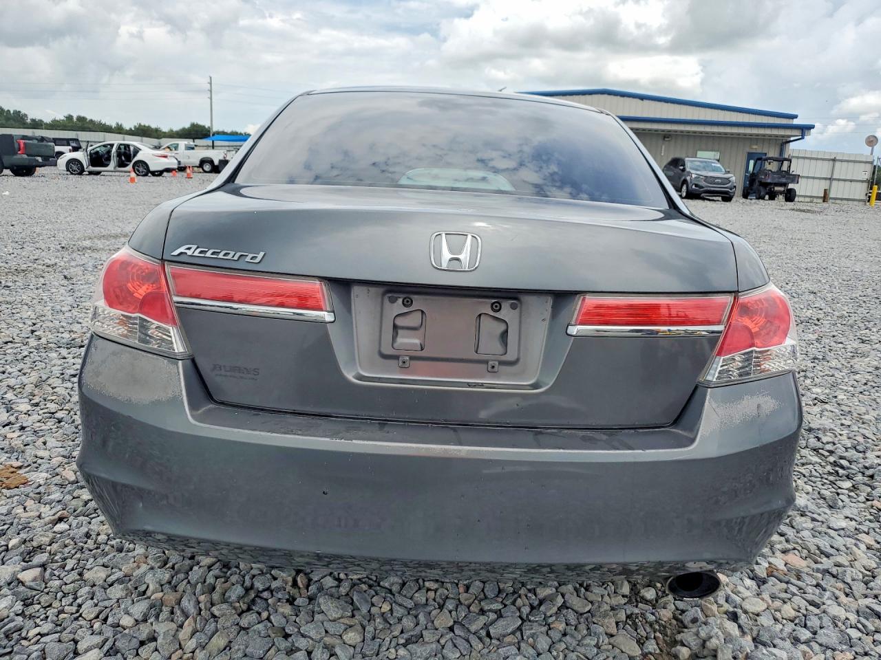 2011 Honda Accord Lxp Серебряный vin: 1HGCP2F40BA024134