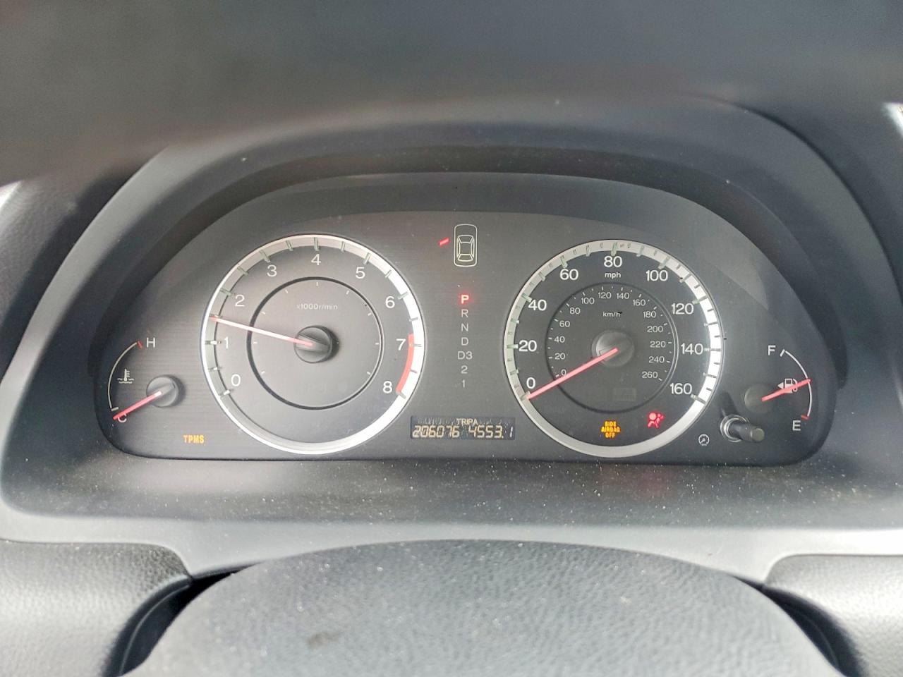 2011 Honda Accord Lxp Серебряный vin: 1HGCP2F40BA024134