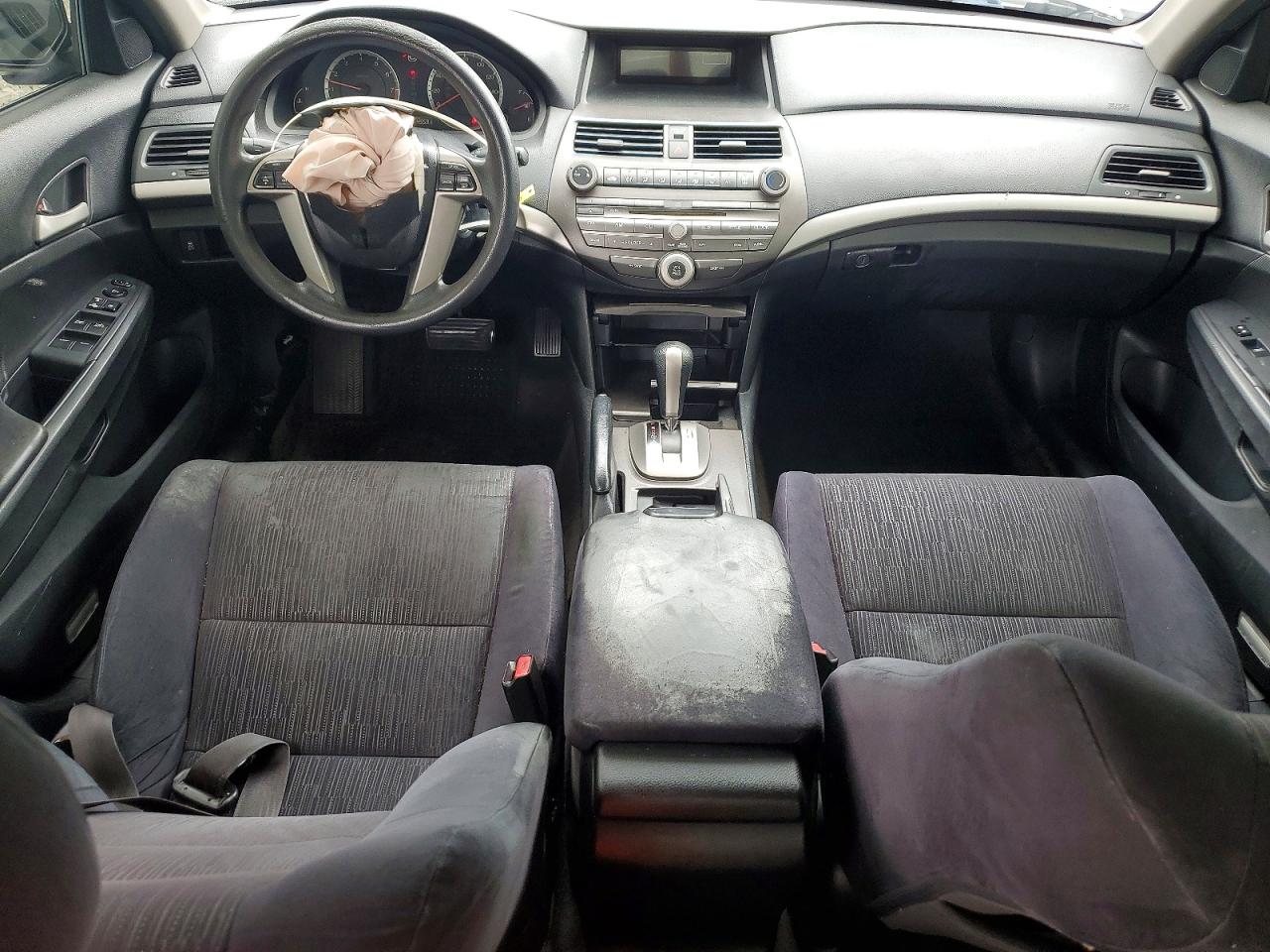 2011 Honda Accord Lxp Серебряный vin: 1HGCP2F40BA024134