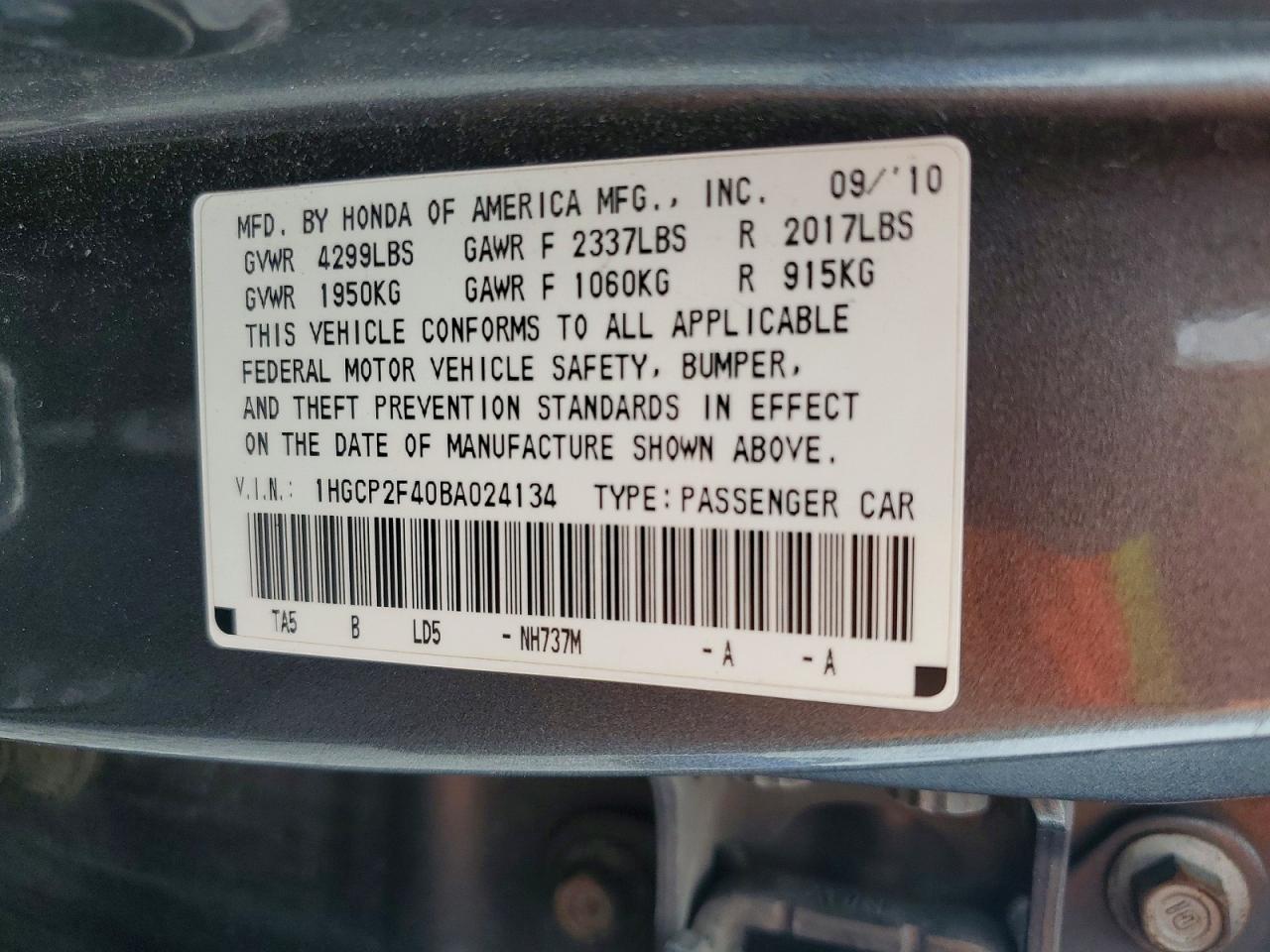 2011 Honda Accord Lxp Серебряный vin: 1HGCP2F40BA024134