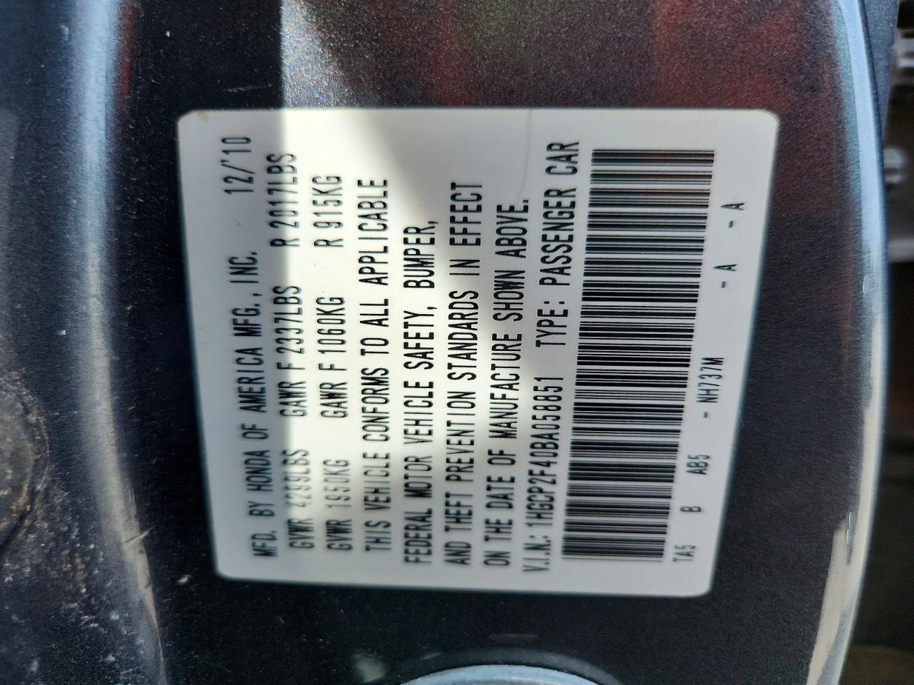 2011 Honda Accord Lxp Серый vin: 1HGCP2F40BA058851