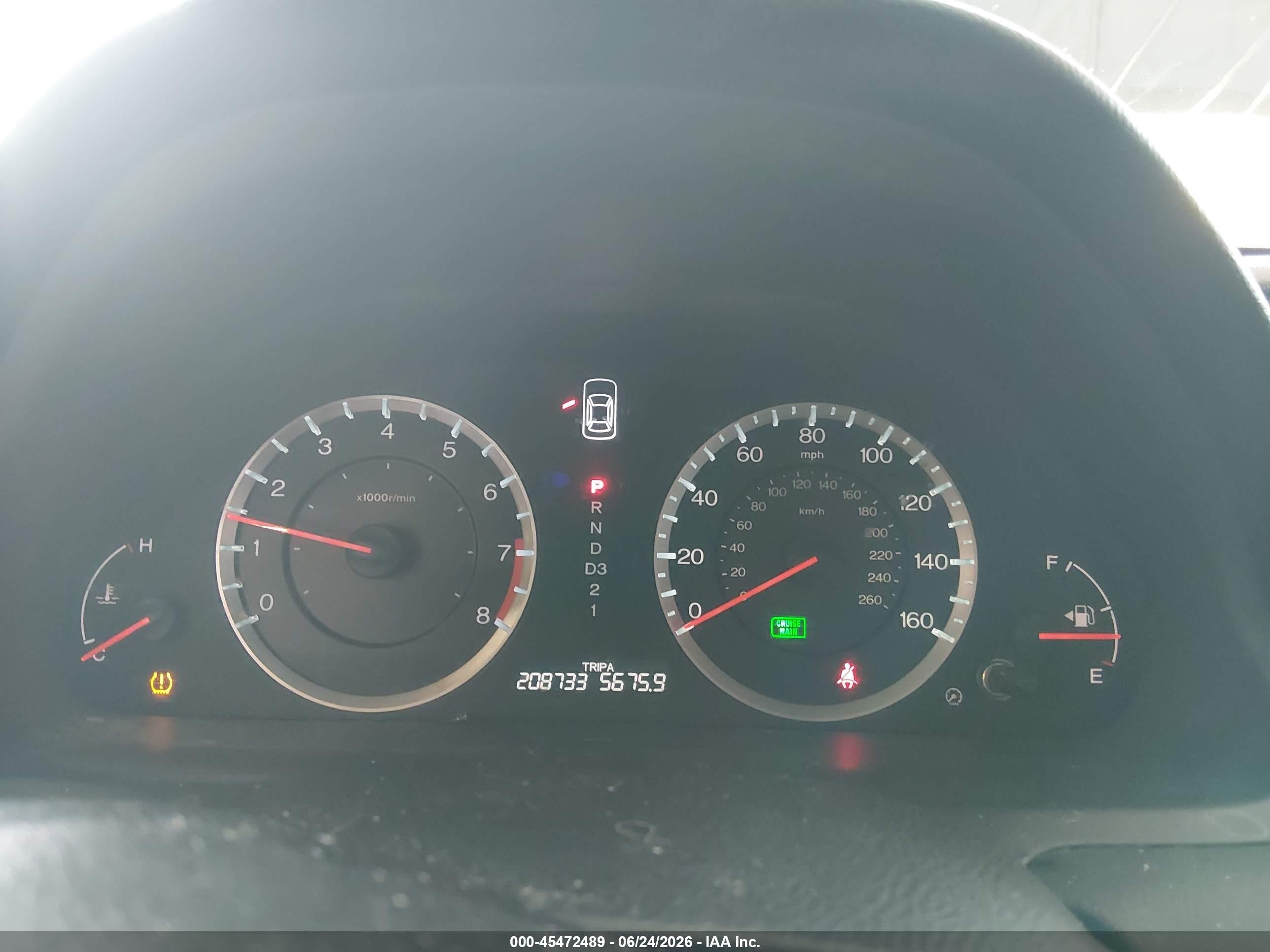 2012 Honda Accord 2.4 Lx-p Gray vin: 1HGCP2F40CA083024