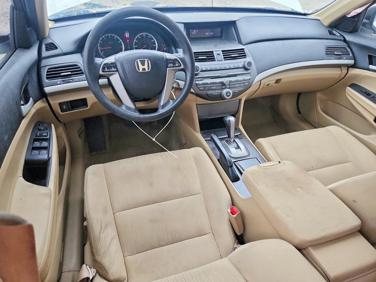 2012 Honda Accord Lxp Белый vin: 1HGCP2F40CA088739