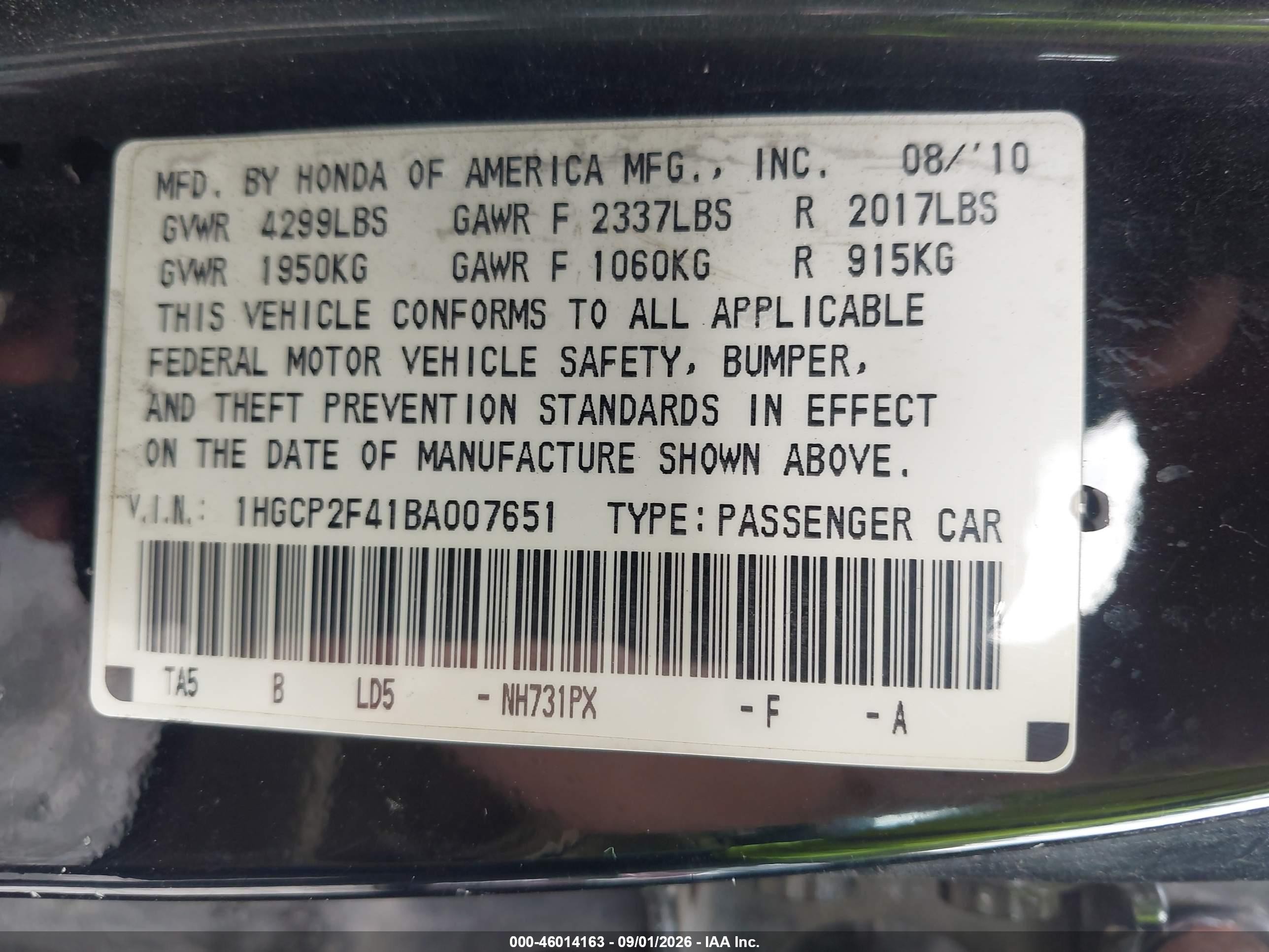 2011 Honda Accord 2.4 Lx-p Black vin: 1HGCP2F41BA007651