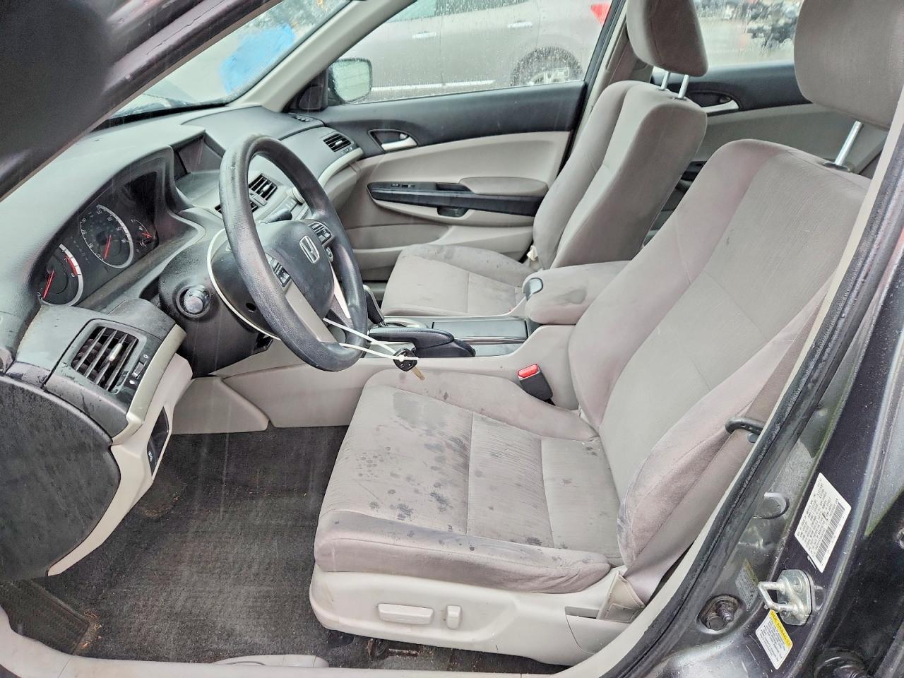 2012 Honda Accord Lxp Серый vin: 1HGCP2F41CA082965