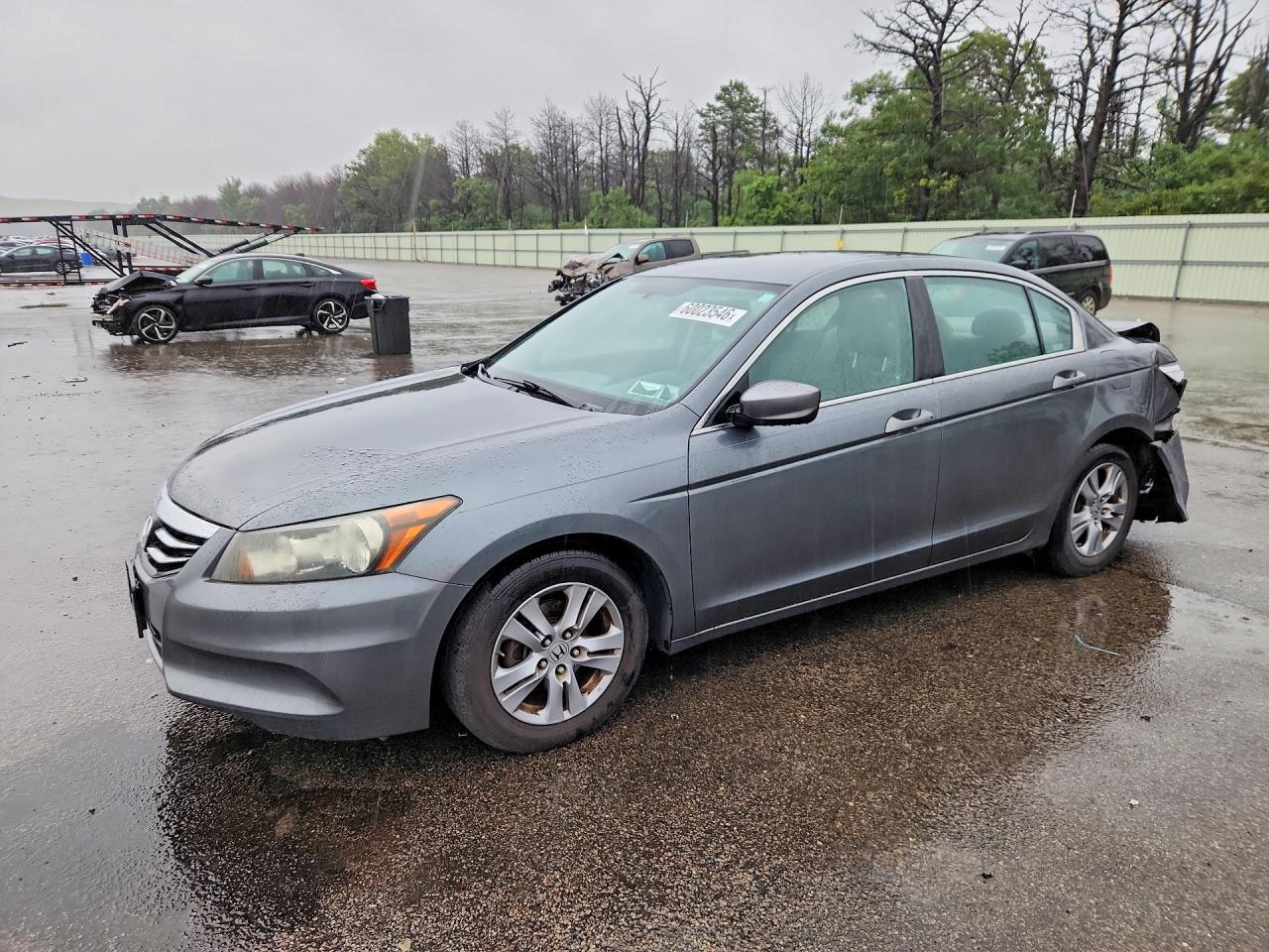 2012 Honda Accord Lxp Серый vin: 1HGCP2F41CA082965