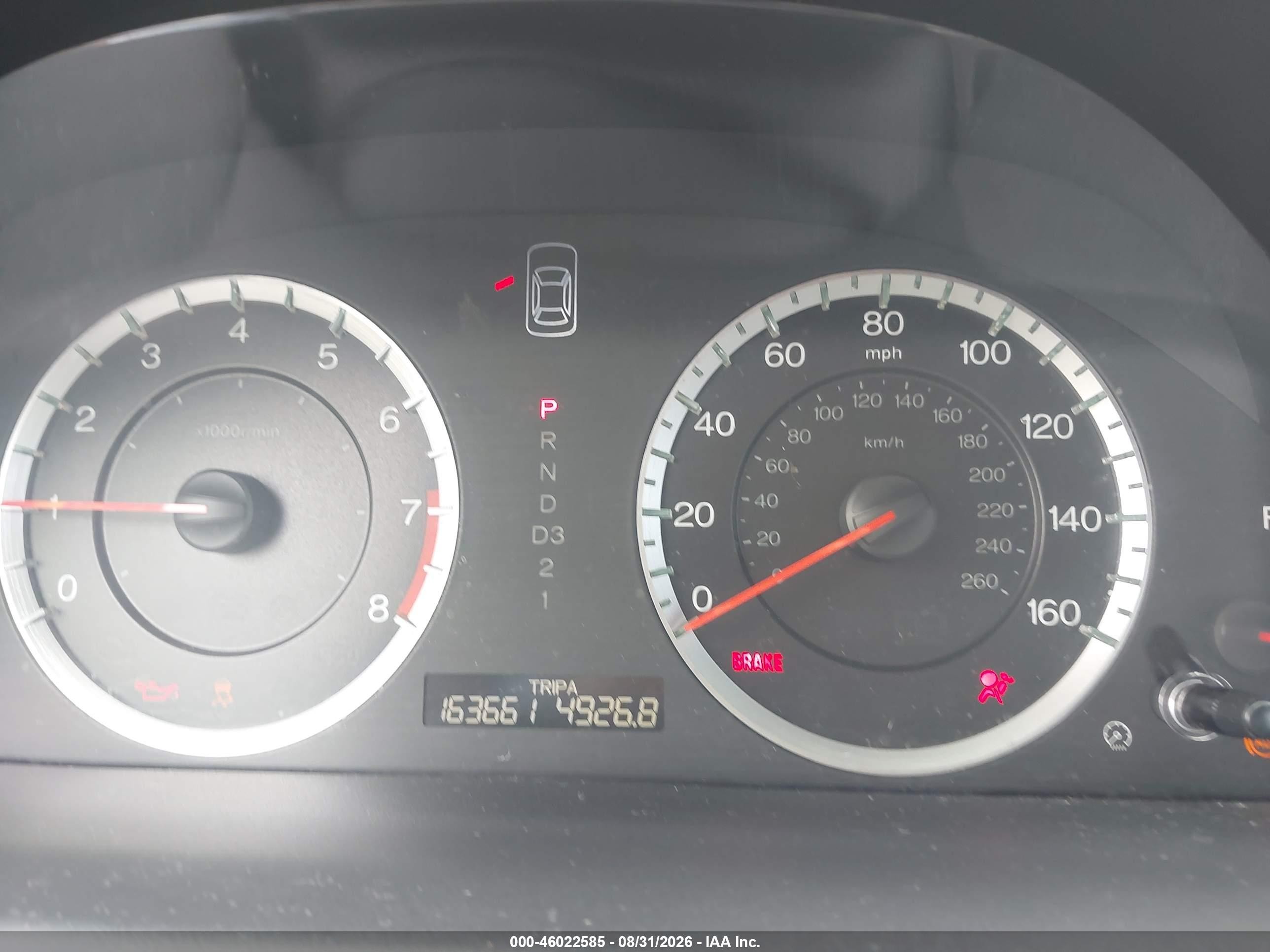 2012 Honda Accord 2.4 Lx-p Blue vin: 1HGCP2F41CA112126