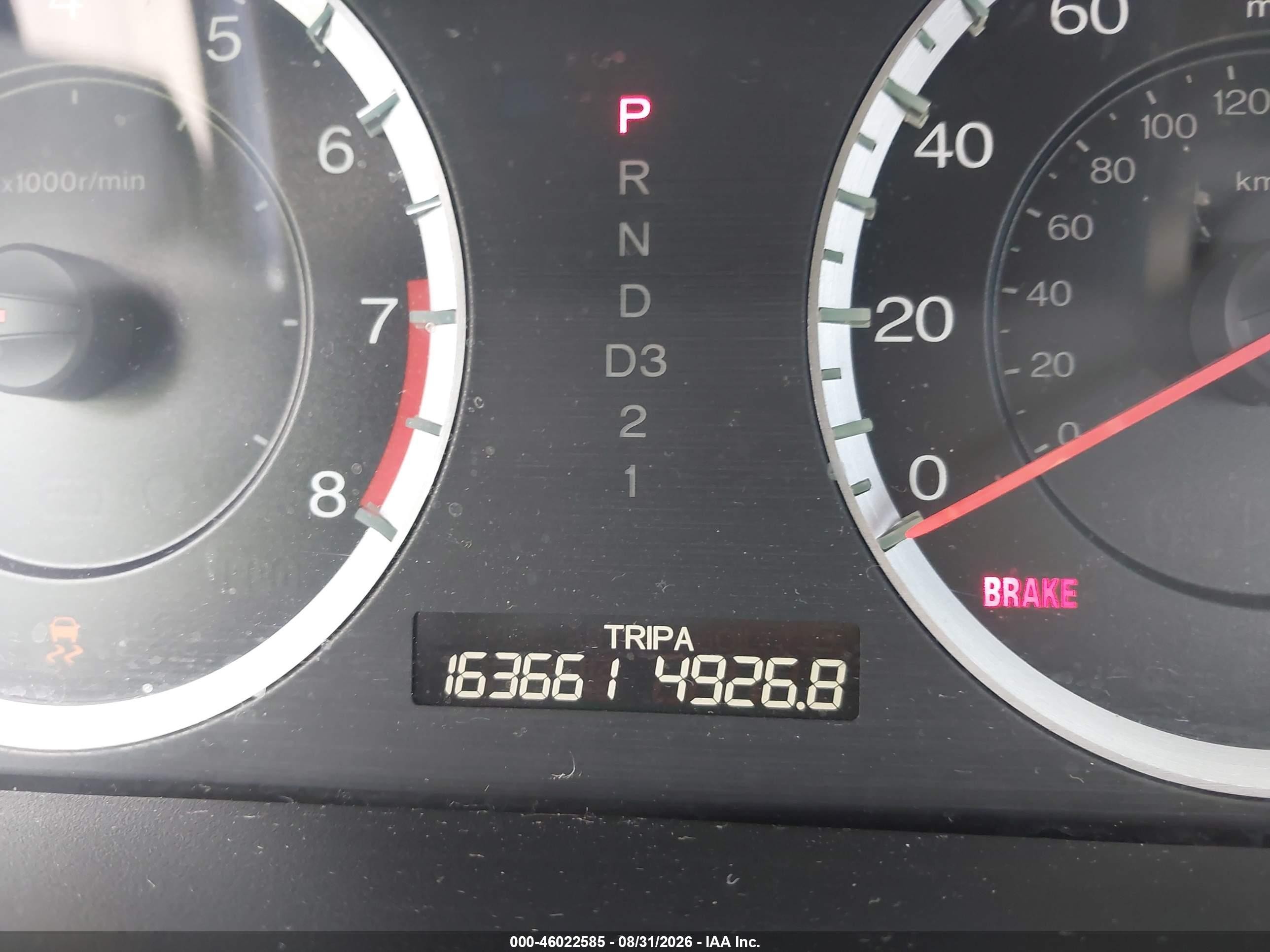 2012 Honda Accord 2.4 Lx-p Blue vin: 1HGCP2F41CA112126