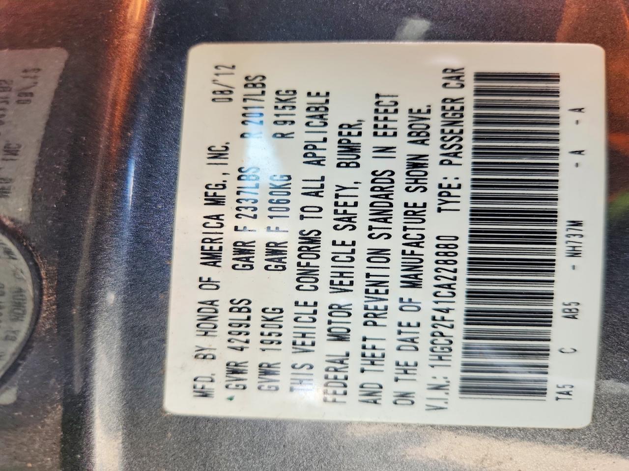 2012 Honda Accord Lxp Gray vin: 1HGCP2F41CA228880